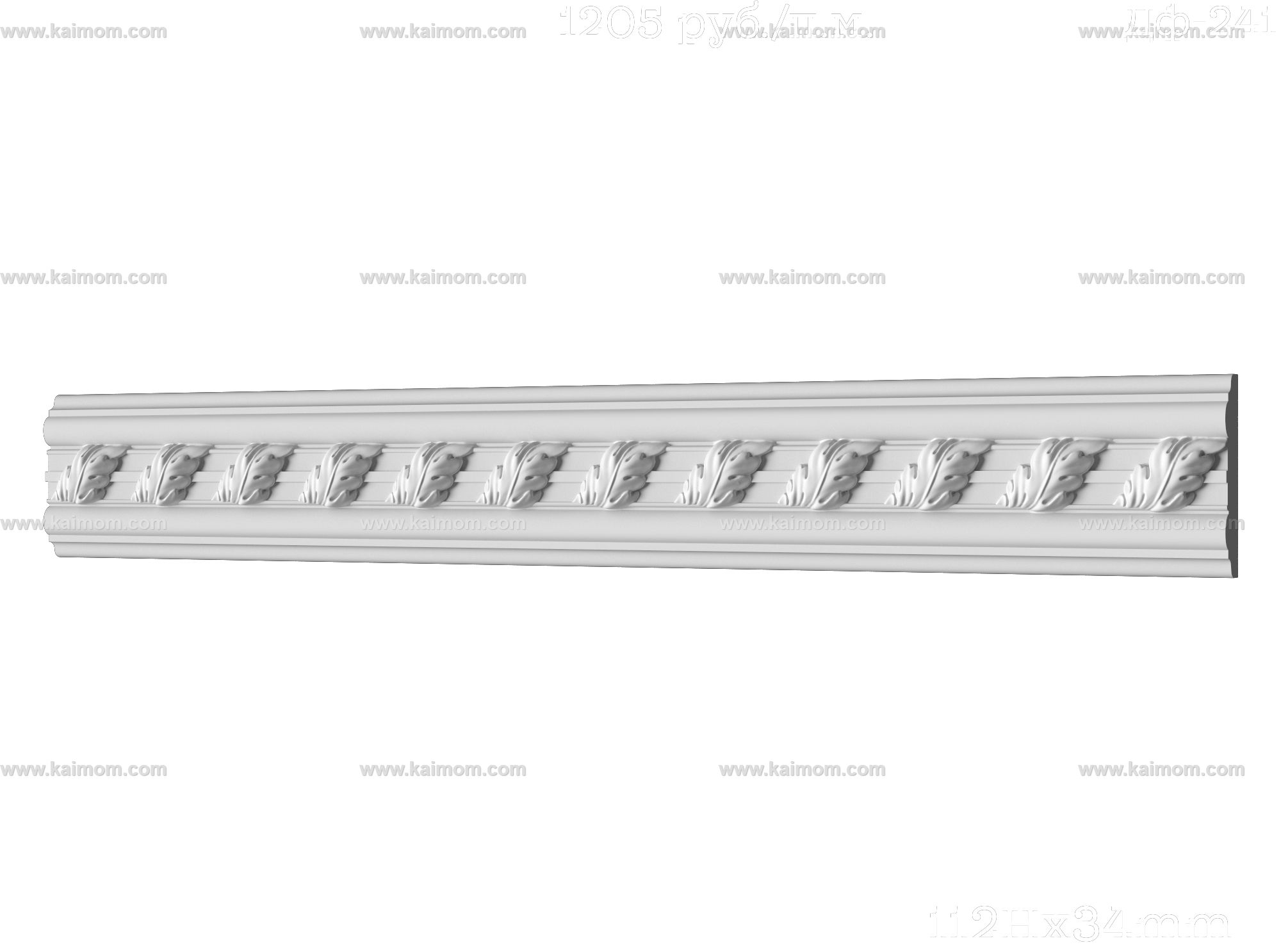 格栅板长城板3D模型-1