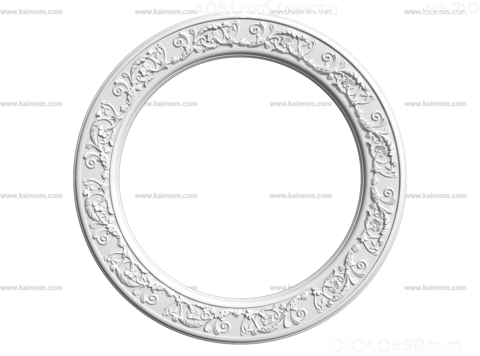 欧式古典雕花灯池3D模型-1