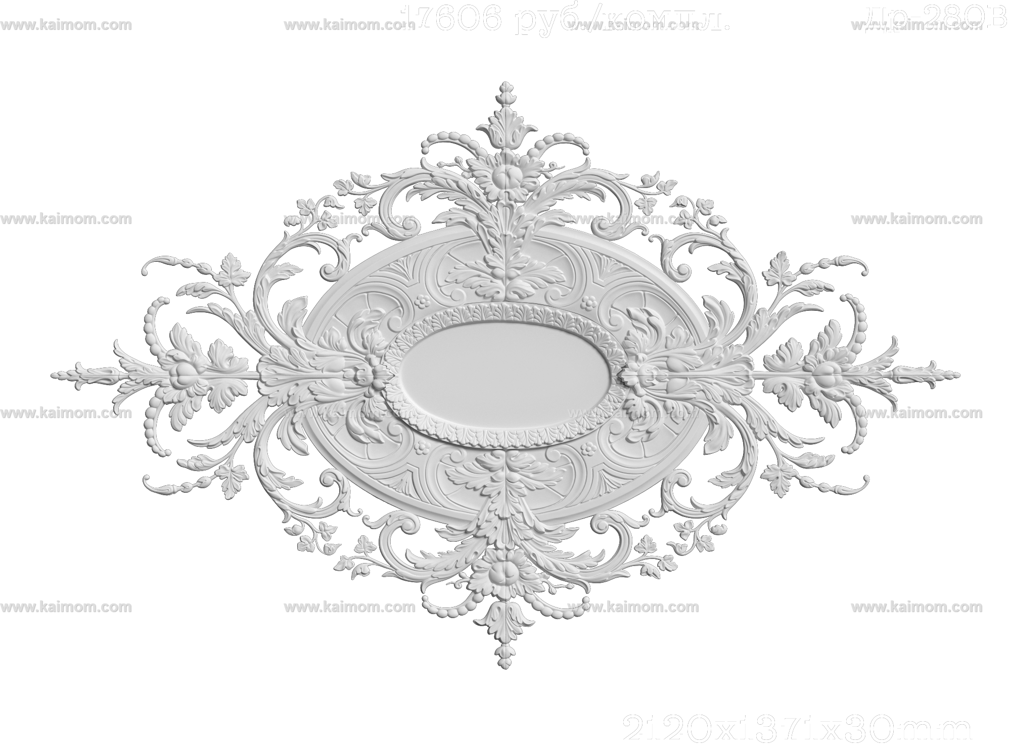 欧式古典雕花灯池3D模型-1