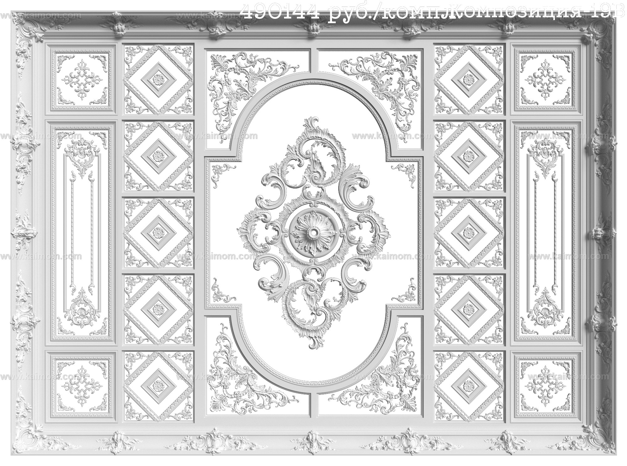 冲孔板铝扣板护墙板3D单体模型-1