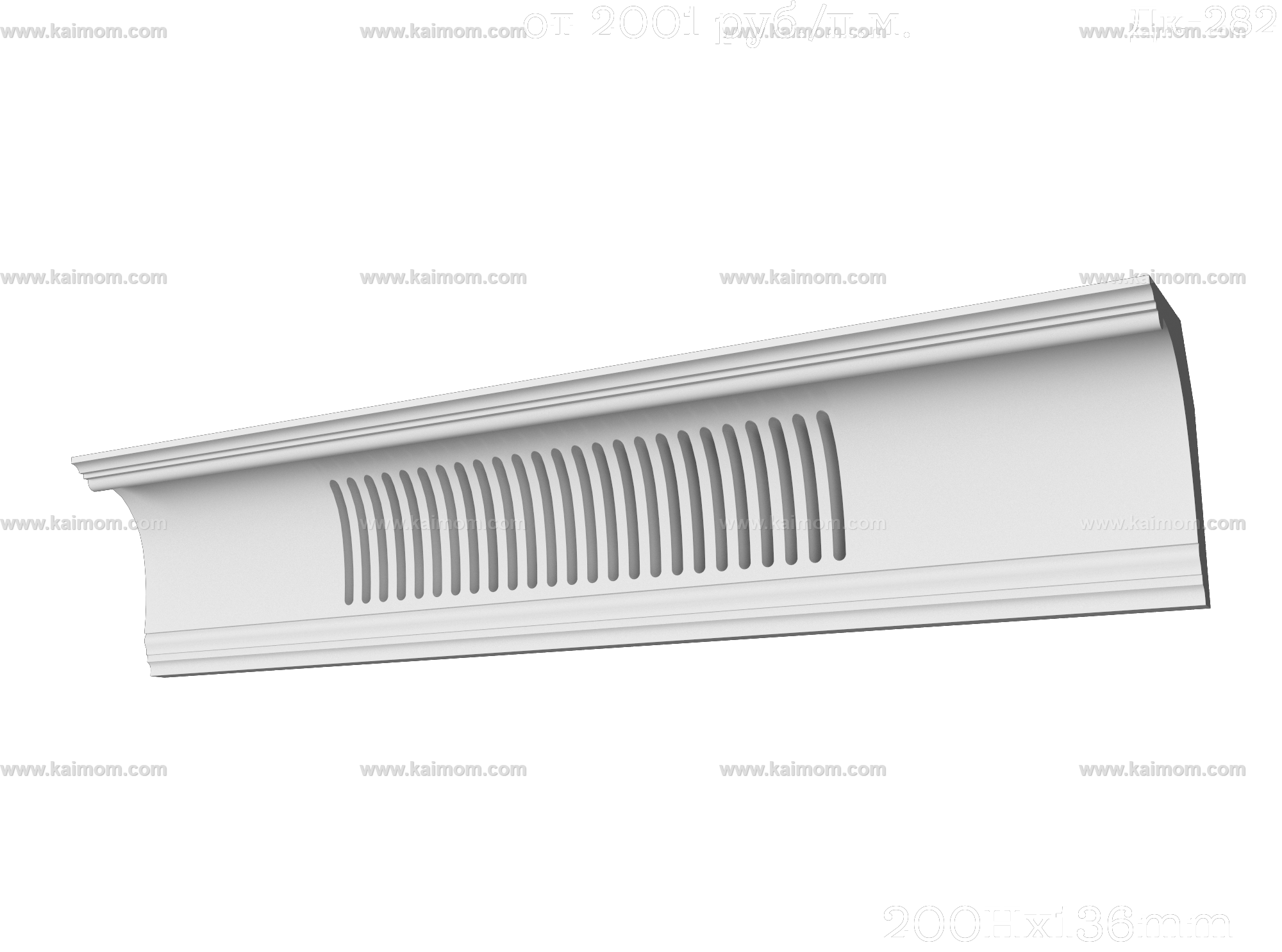 石膏线条3D模型-1