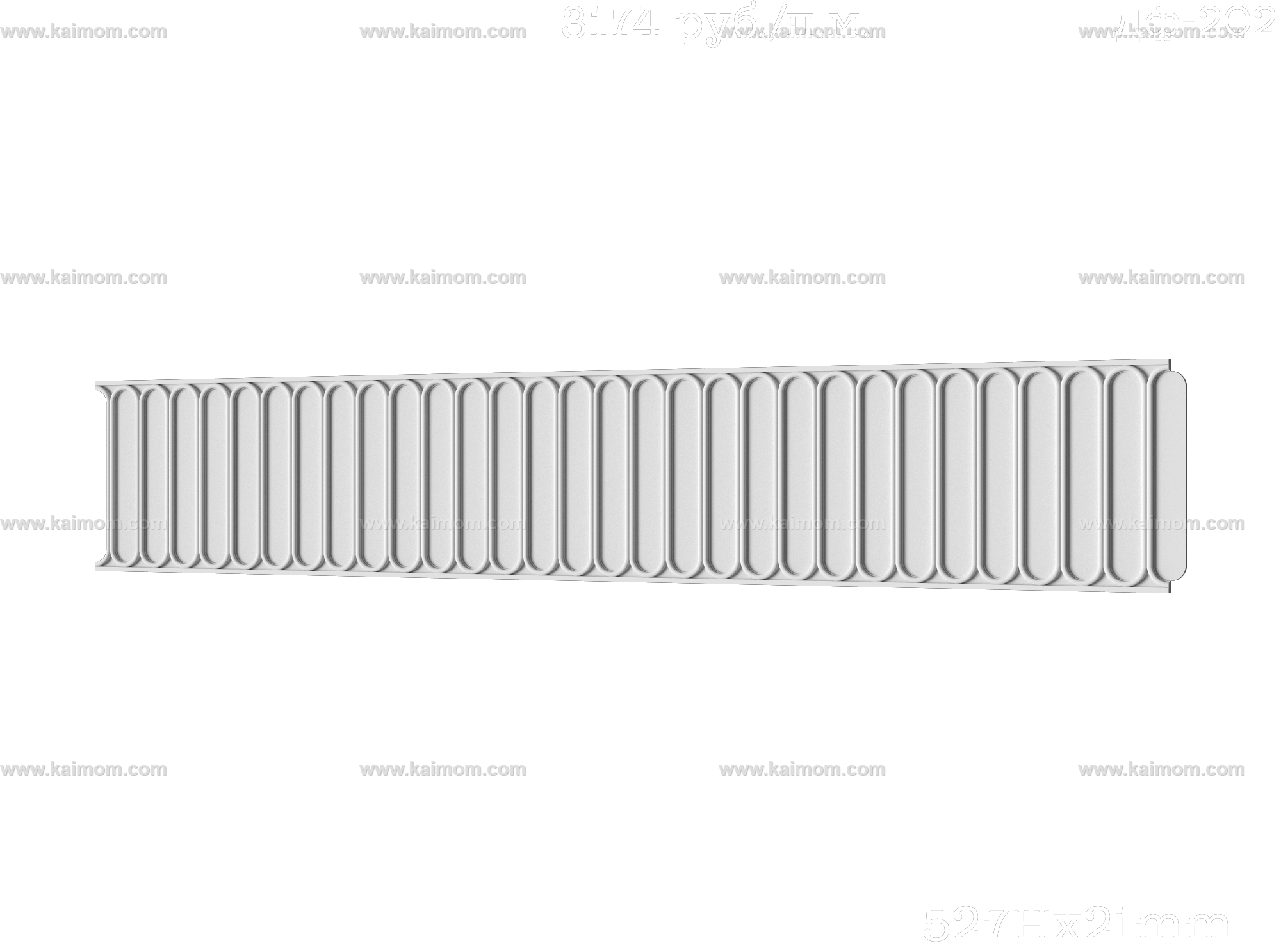 格栅板长城板3D模型-1