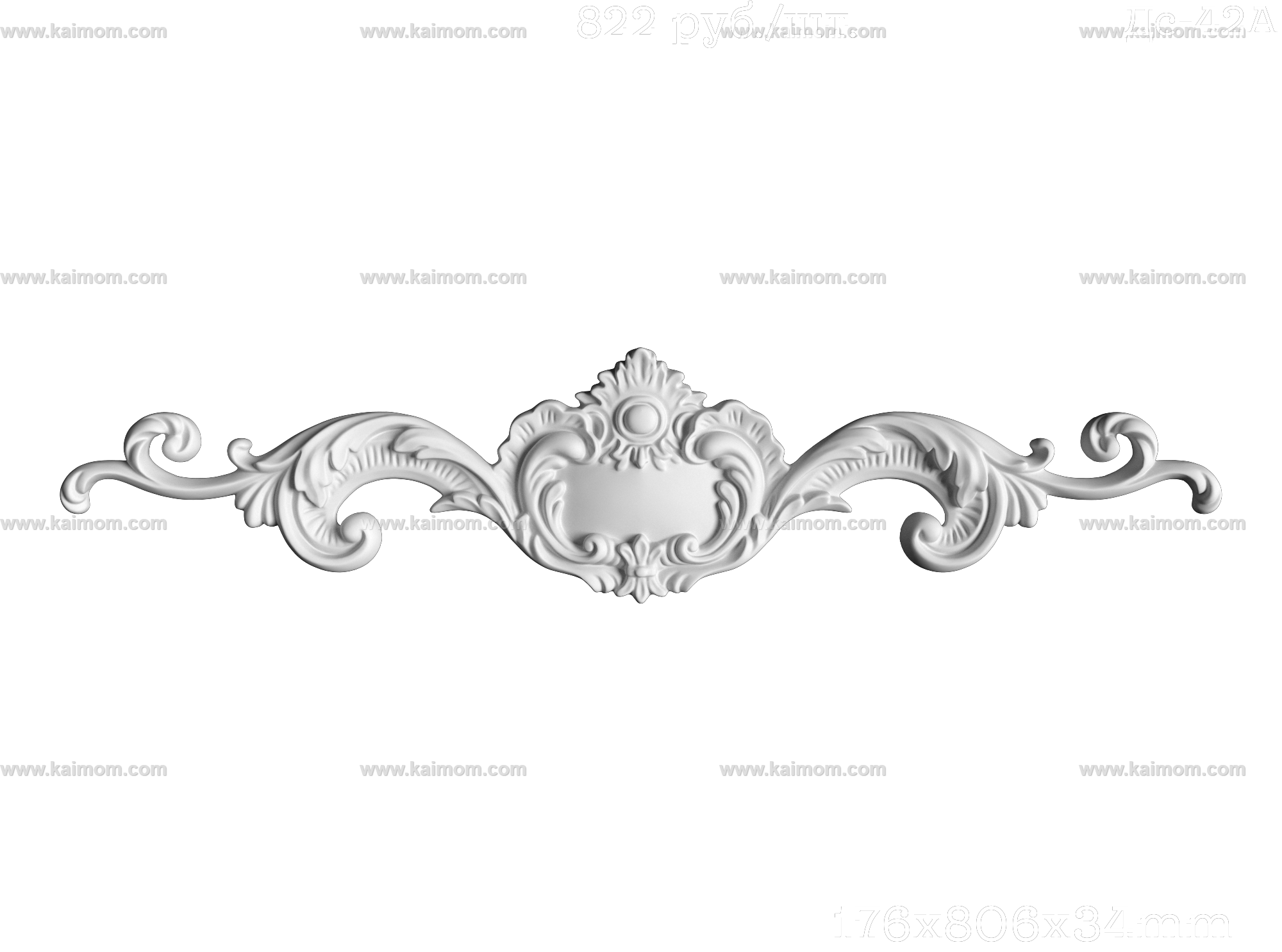 欧式墙面雕花3D模型-1