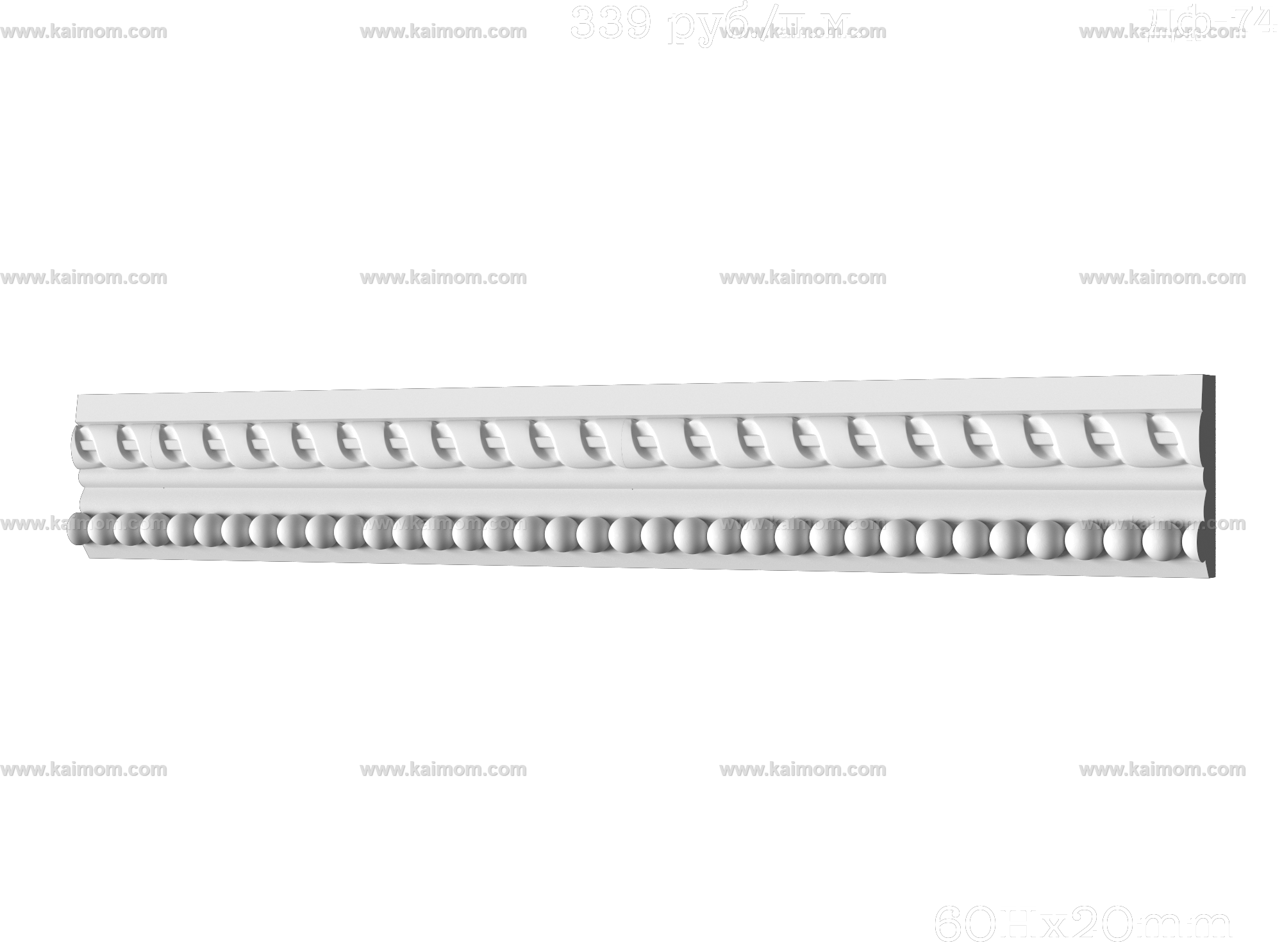 格栅板长城板3D模型-1