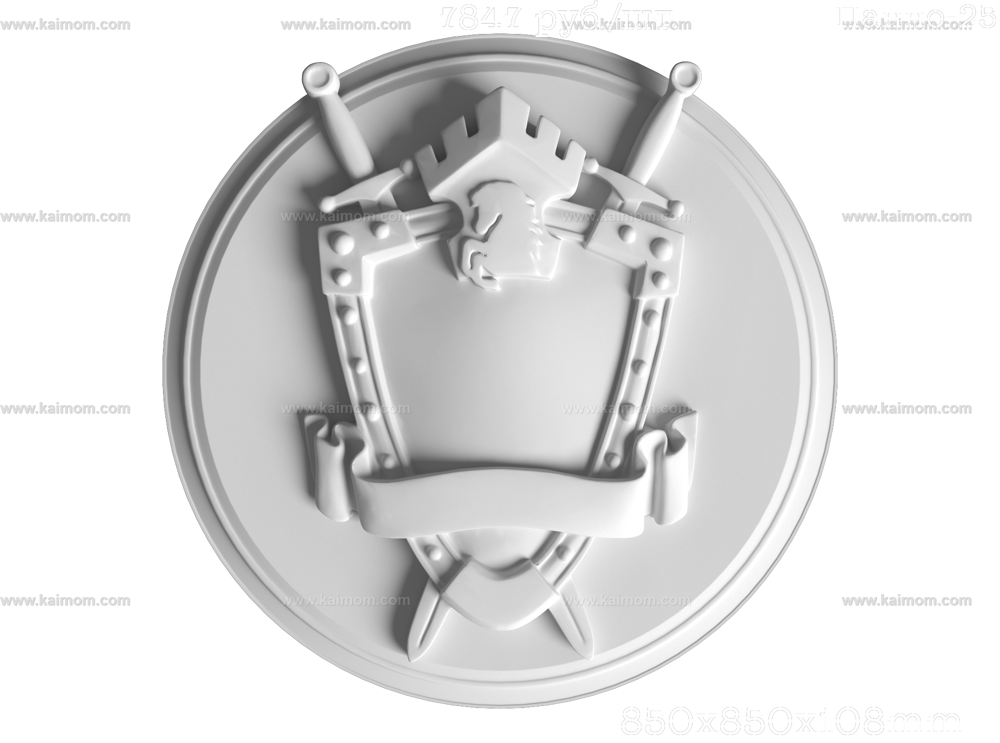 欧式浮雕3D模型-1