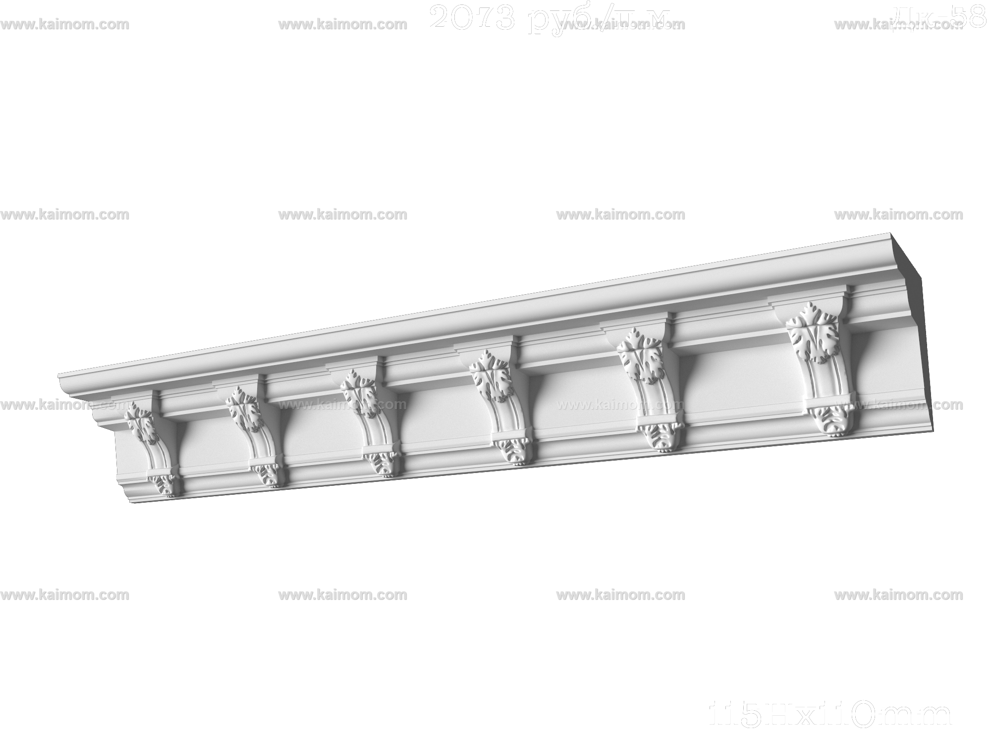 石膏线条3D模型-1