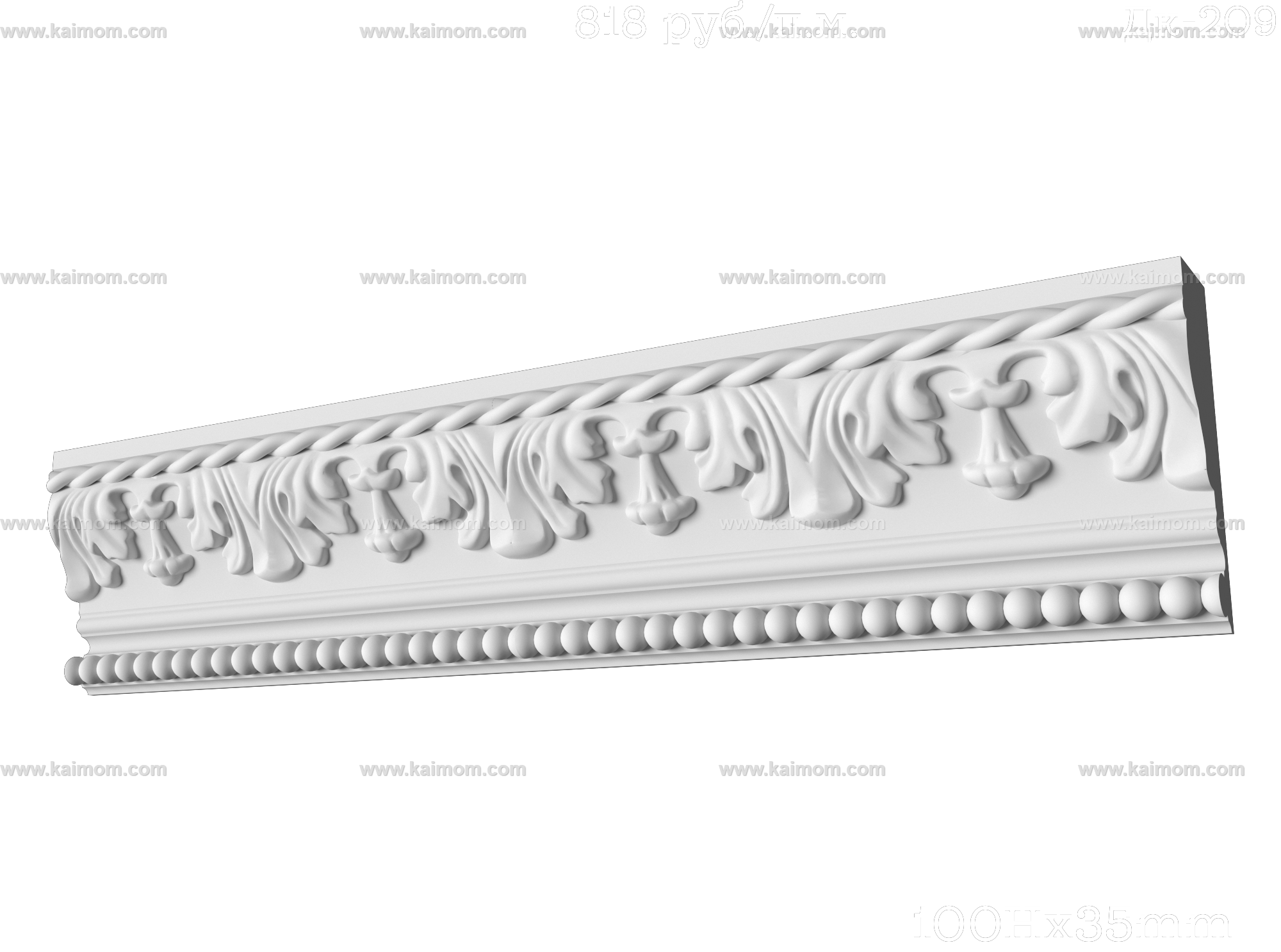 石膏线条3D模型-1