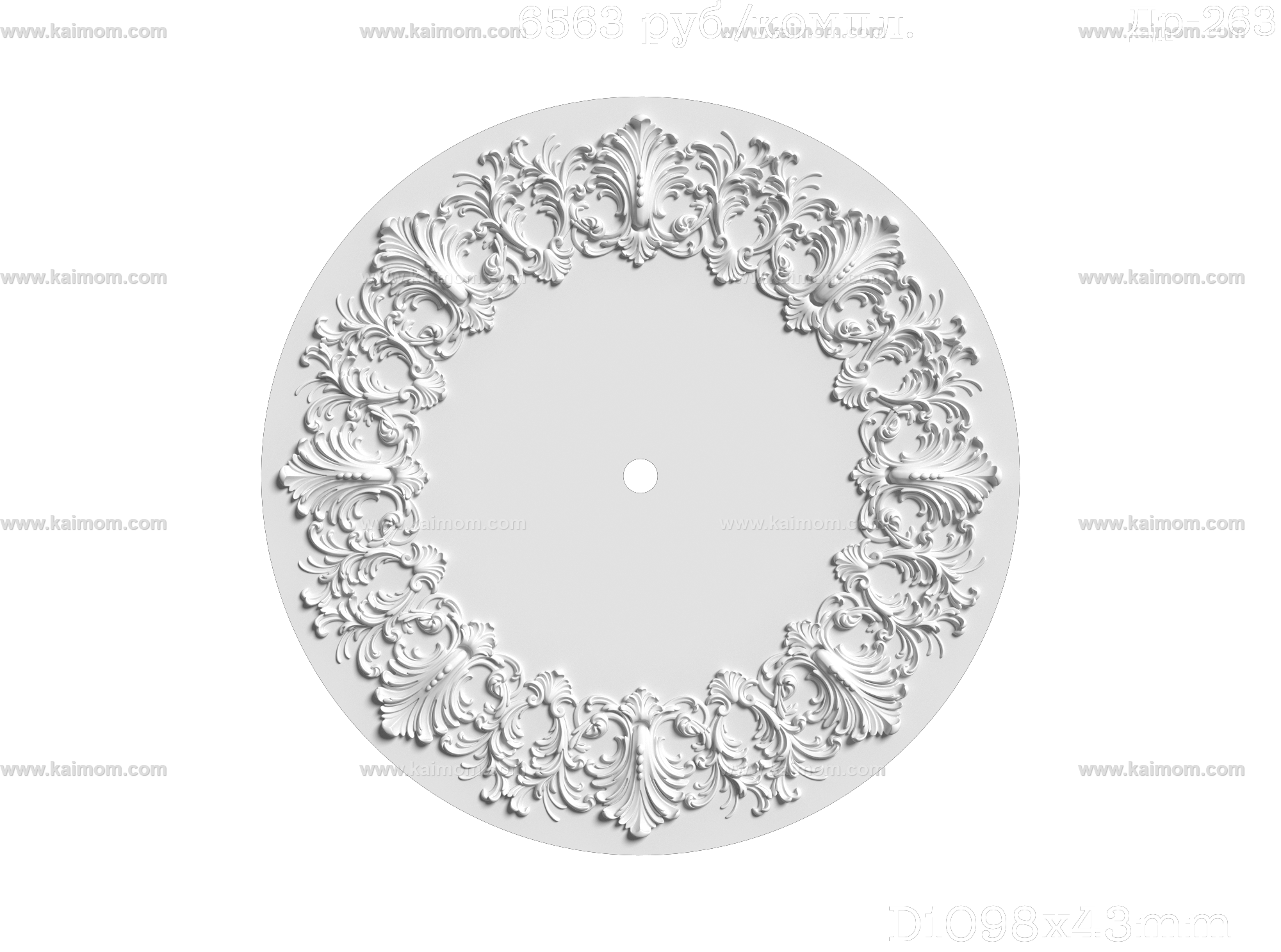 欧式古典雕花灯池3D模型-1