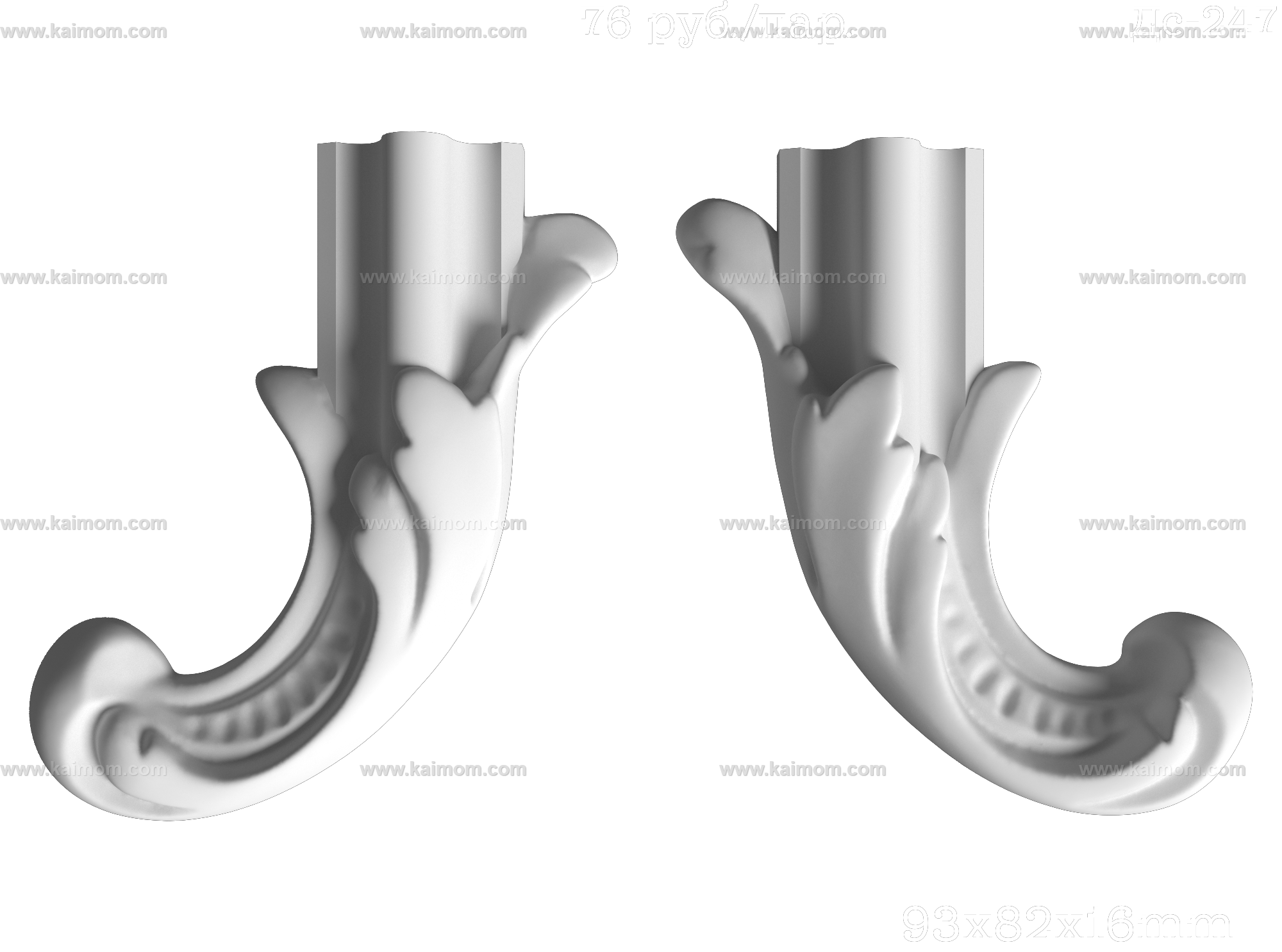 欧式墙面雕花3D模型-1
