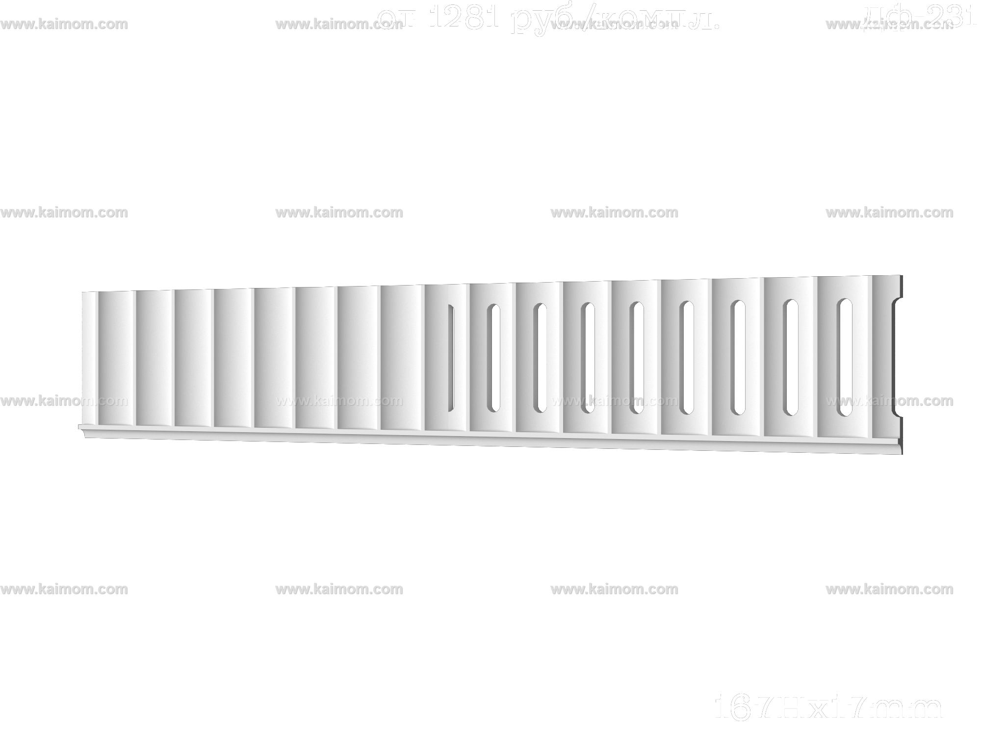 石膏线条3D模型-1