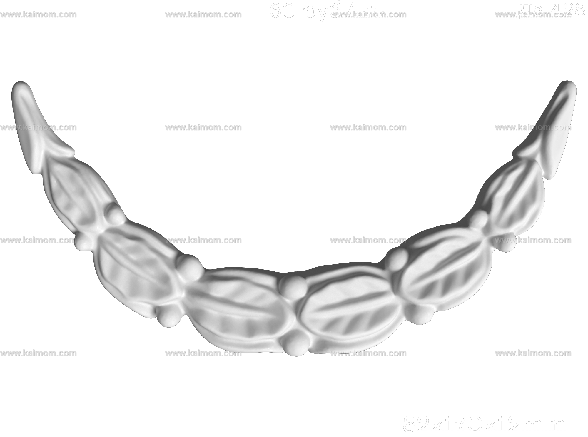 欧式墙面雕花3D模型-1