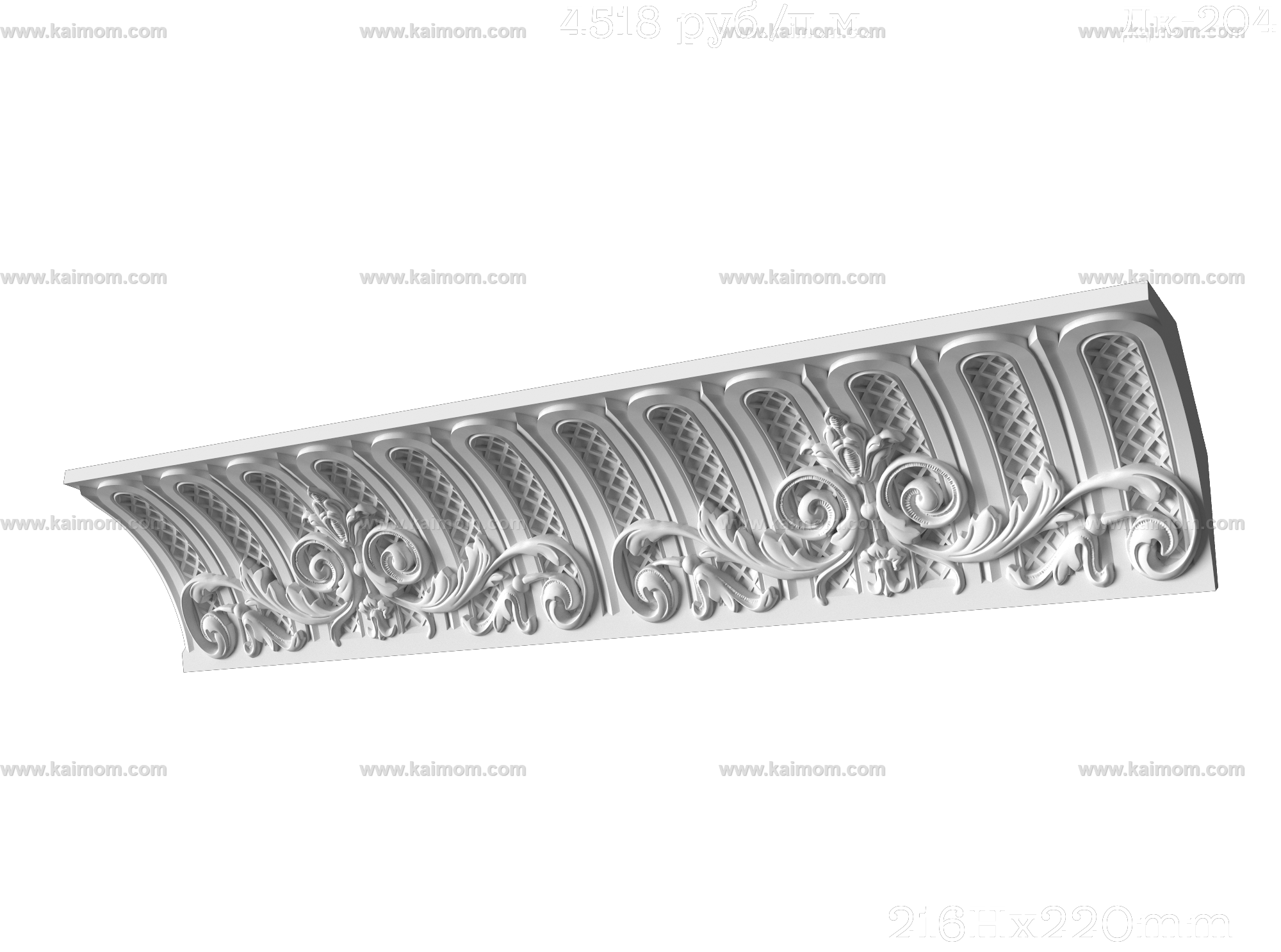 石膏线条3D模型-1