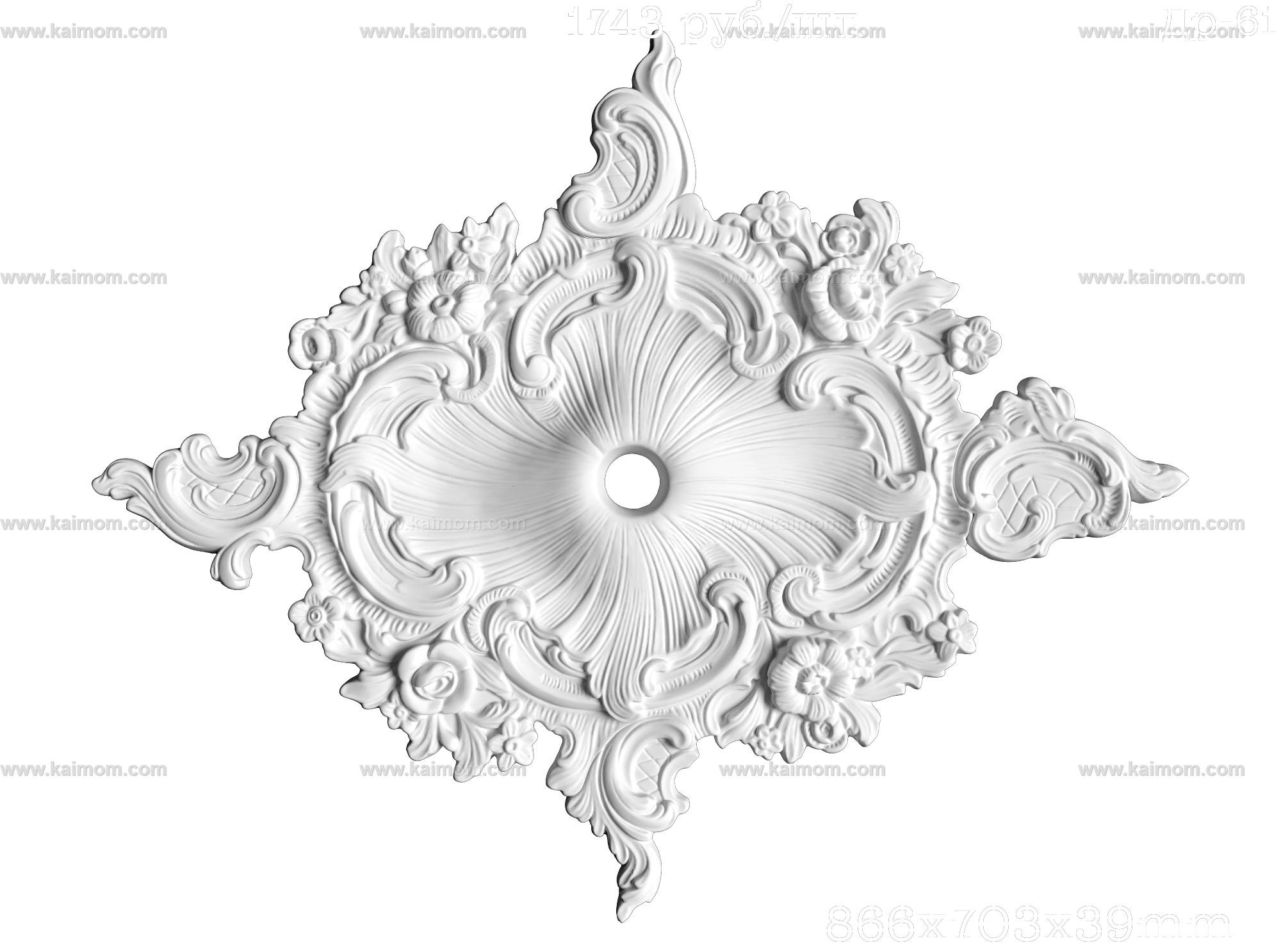 欧式古典雕花灯池3D模型-1