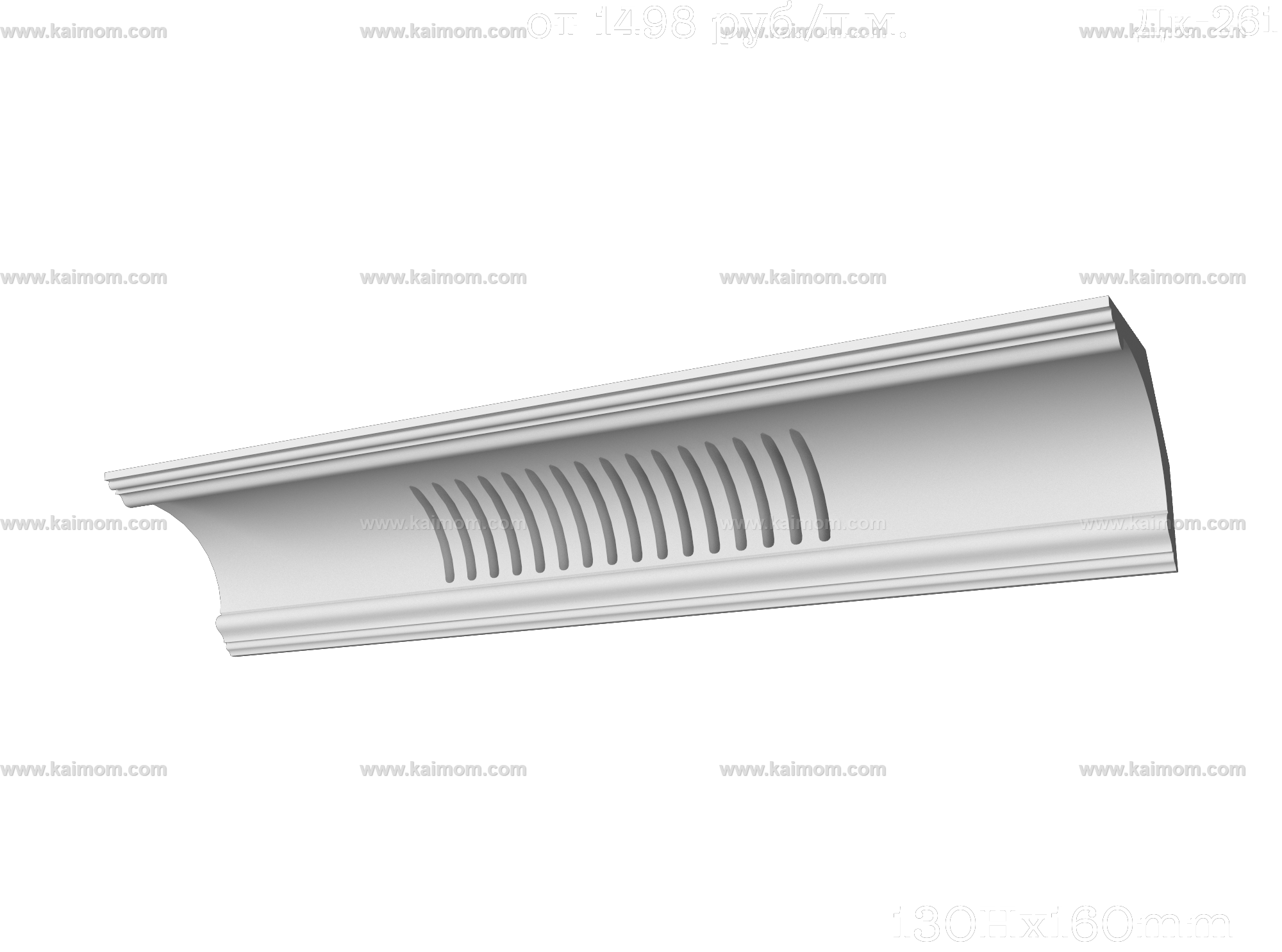 石膏线条3D模型-1