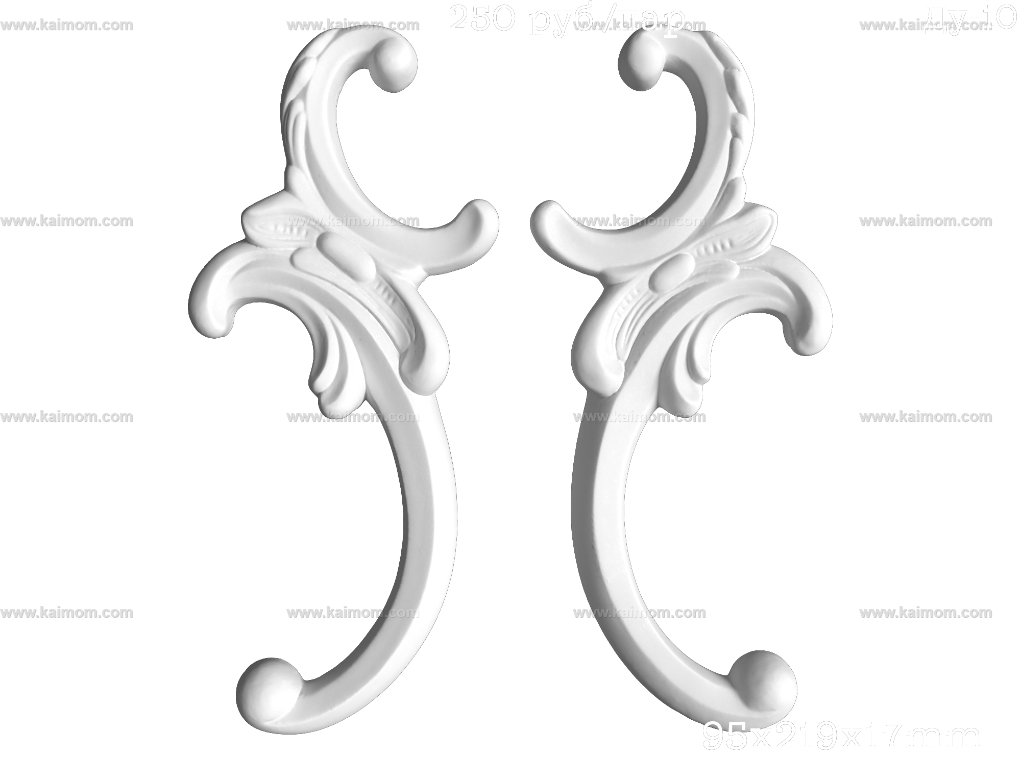 雕花_角花3D模型-1