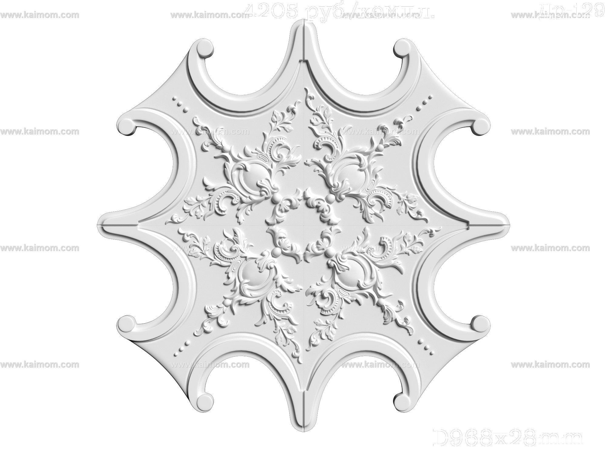 欧式古典雕花灯池3D模型-1