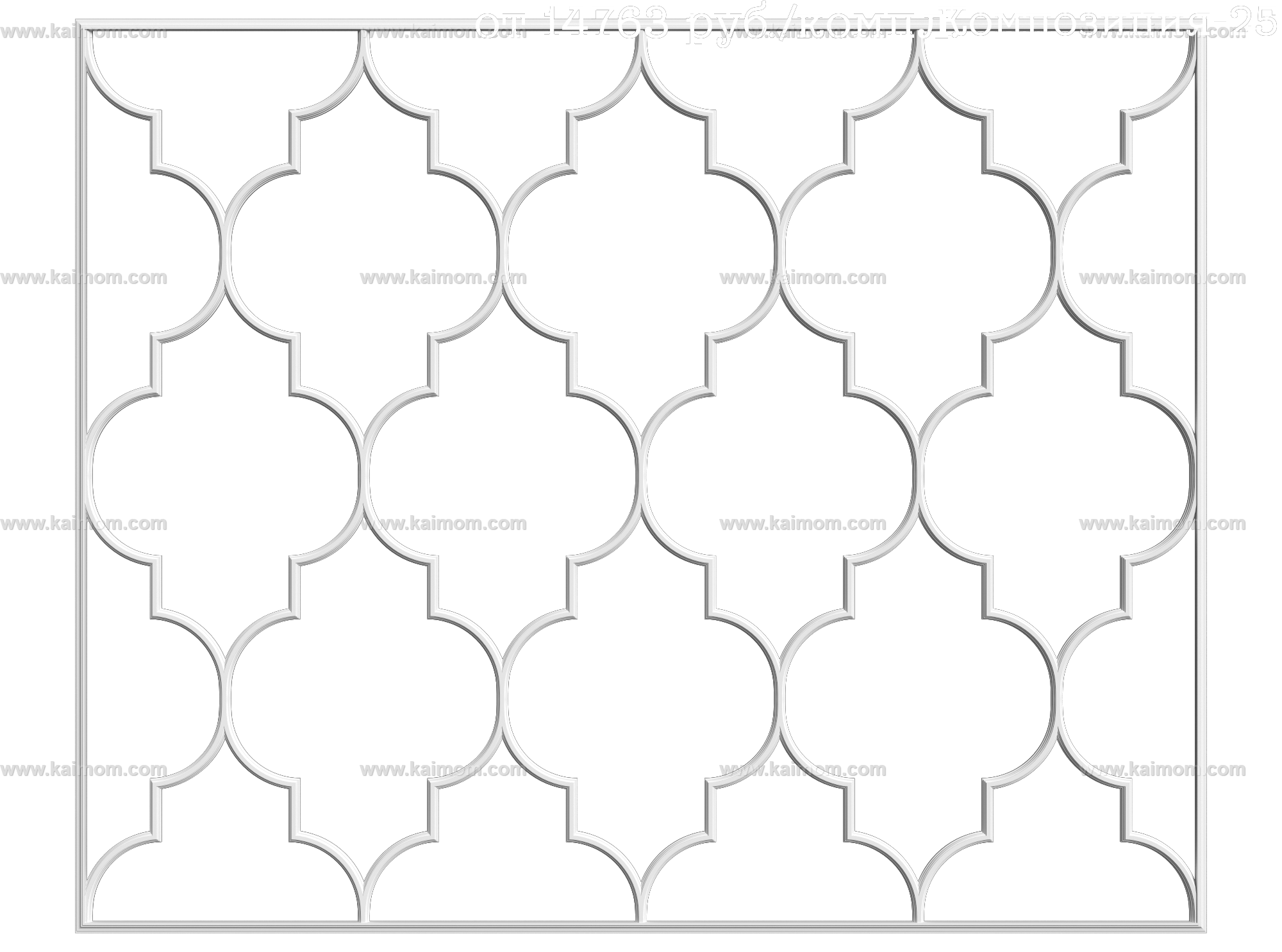冲孔板铝扣板护墙板3D单体模型-1