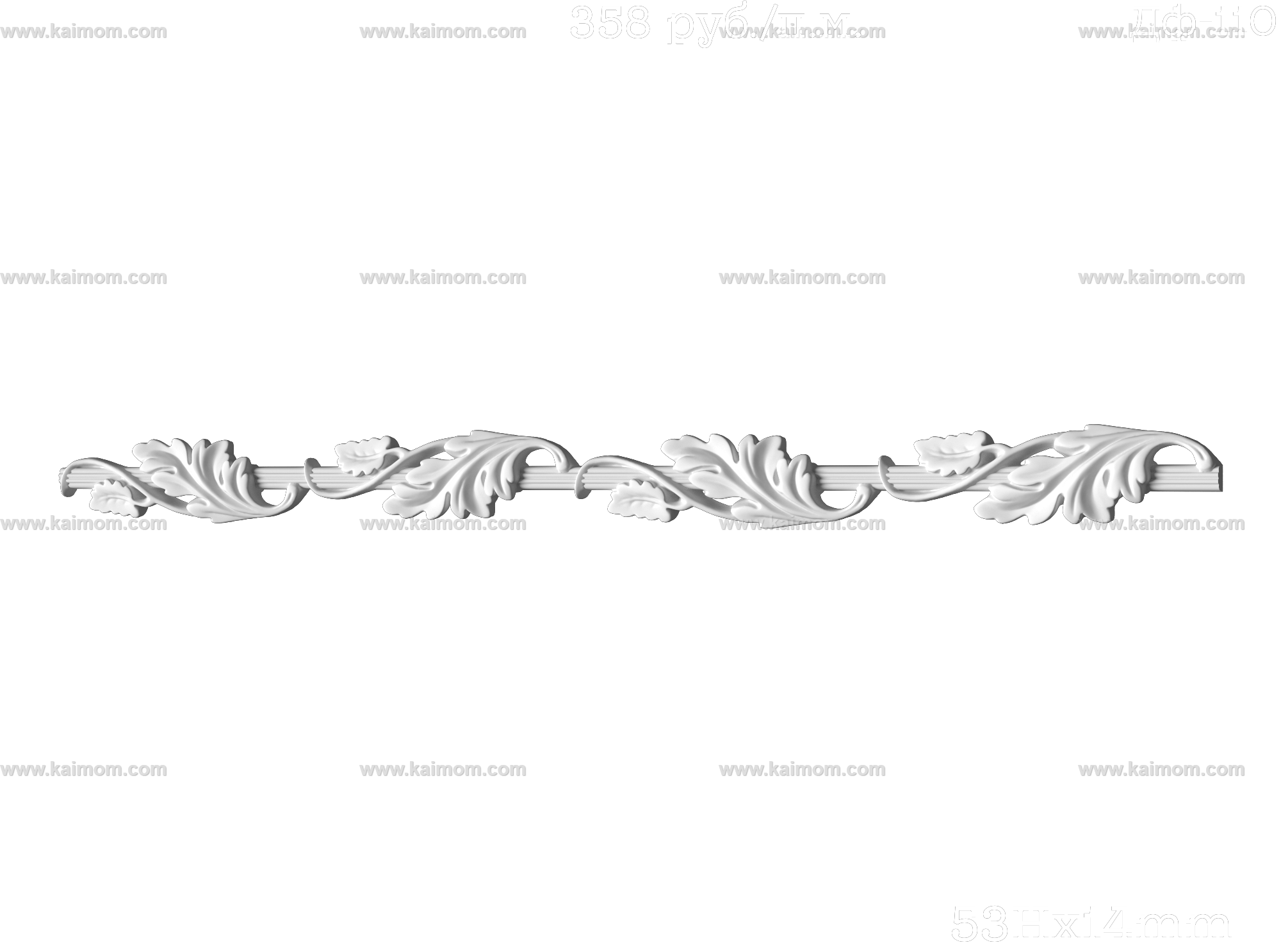 格栅板长城板3D模型-1