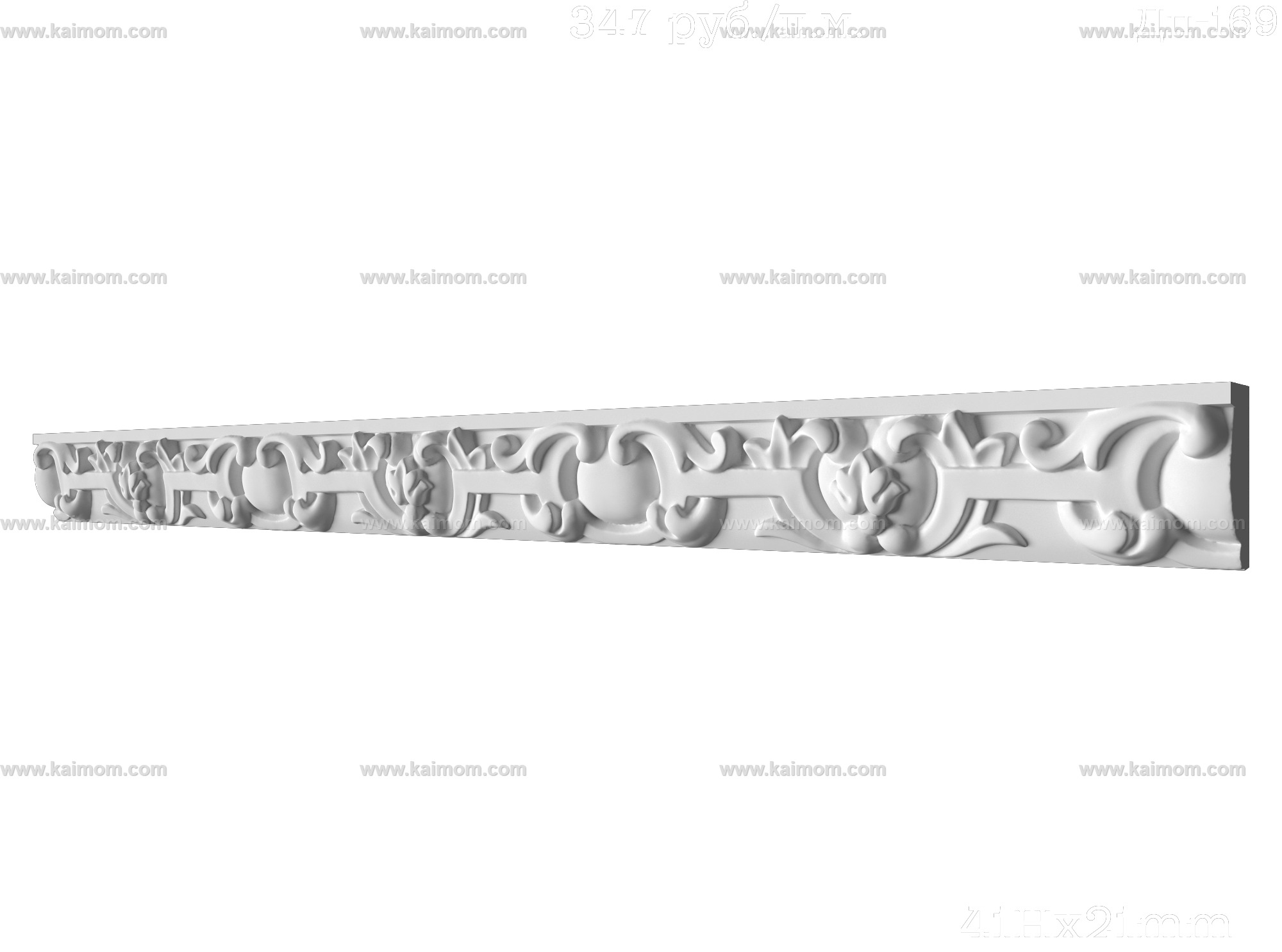 石膏线条3D模型-1