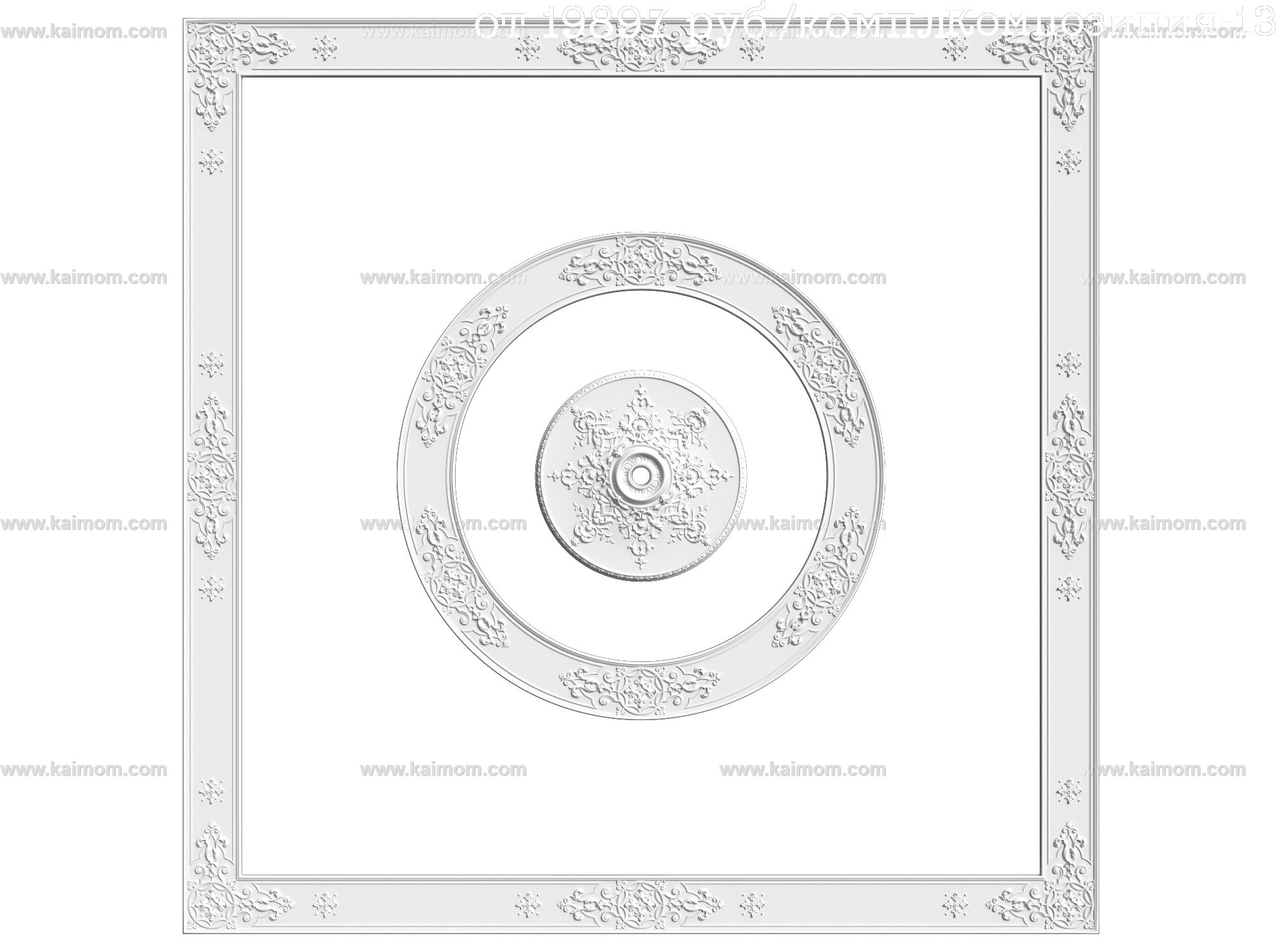 冲孔板铝扣板护墙板3D单体模型-1