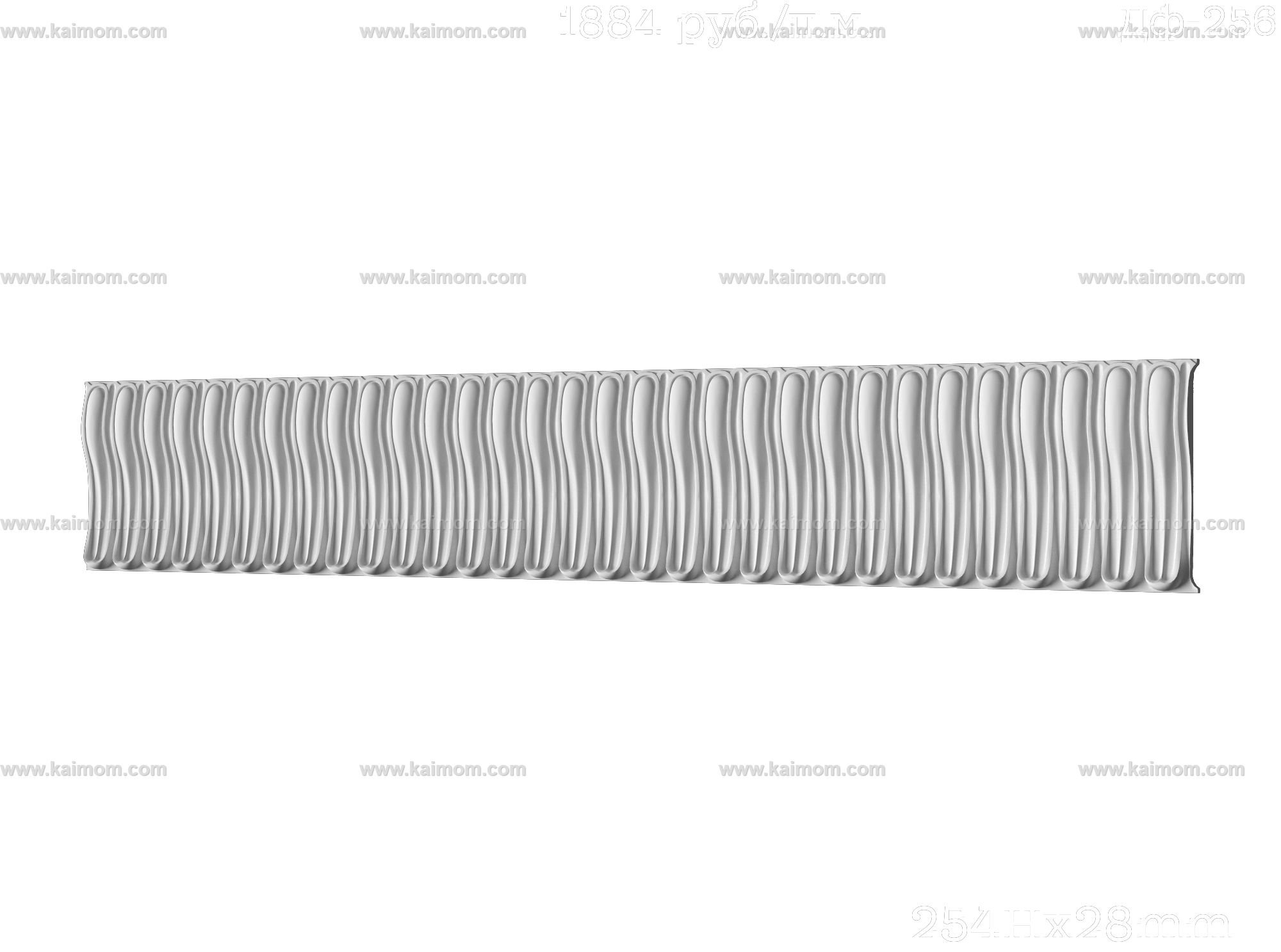 格栅板长城板3D模型-1
