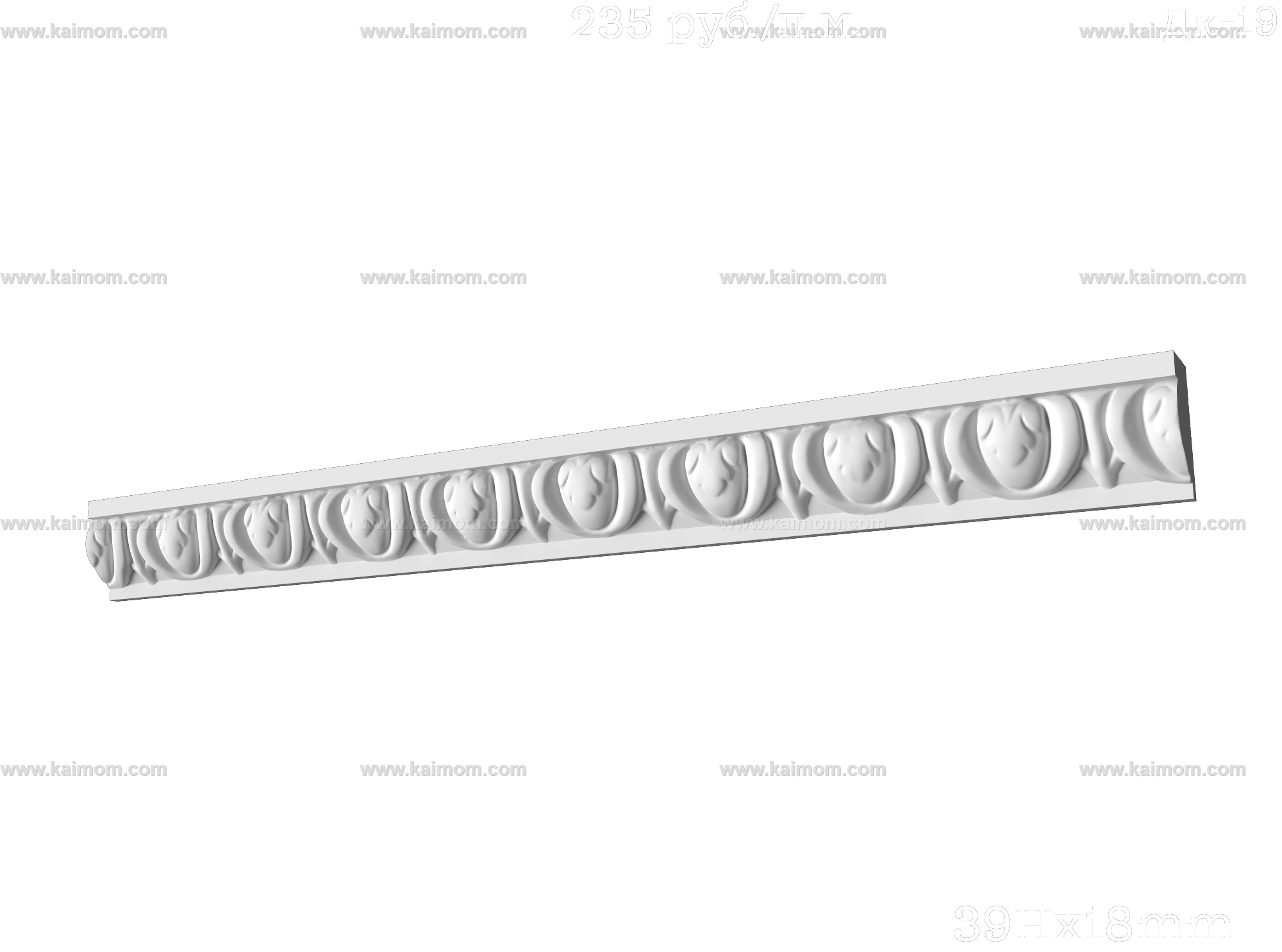 石膏线条3D模型-1