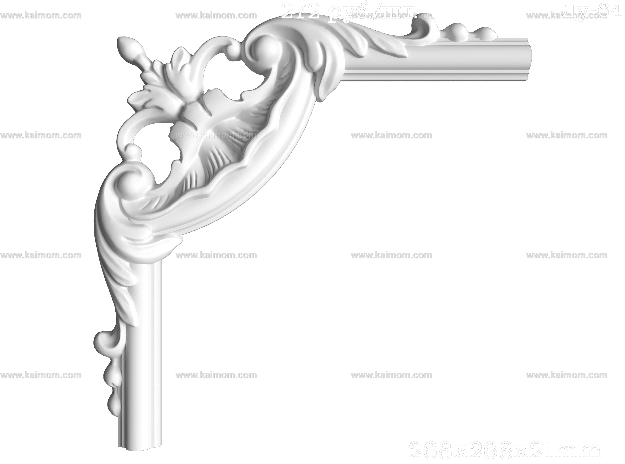 雕花_角花3D模型-1