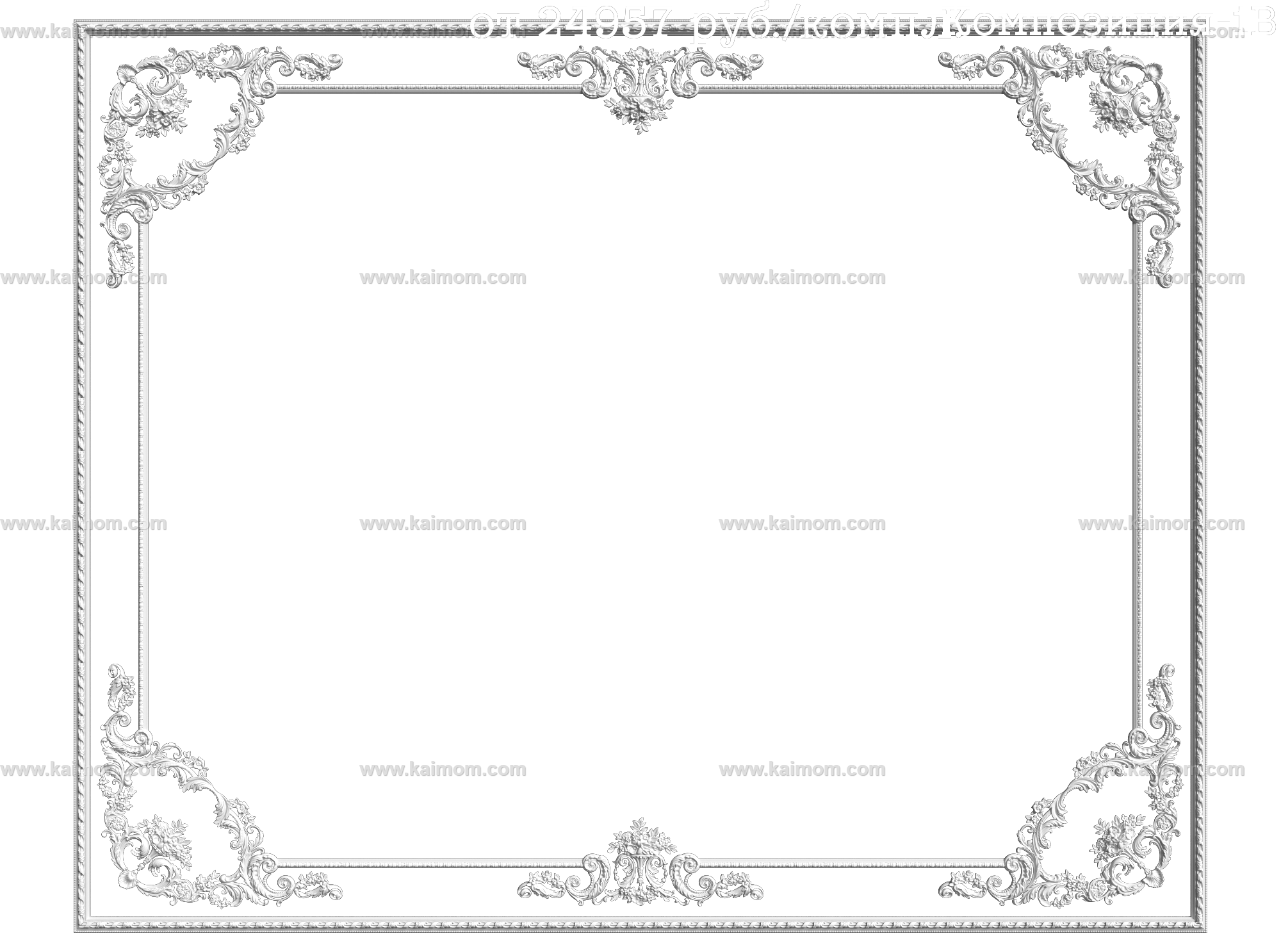 冲孔板铝扣板护墙板3D单体模型-1