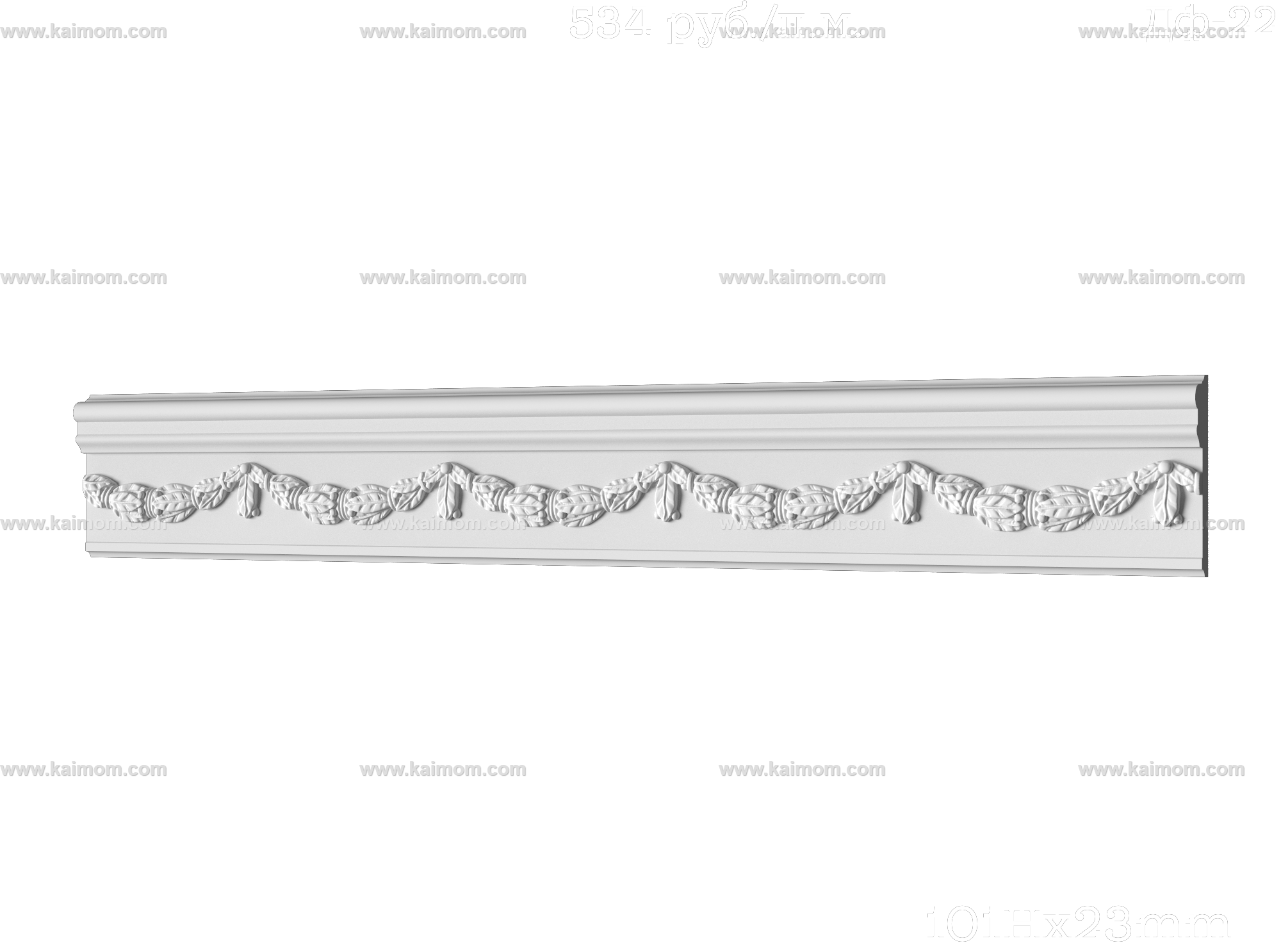 格栅板长城板3D模型-1