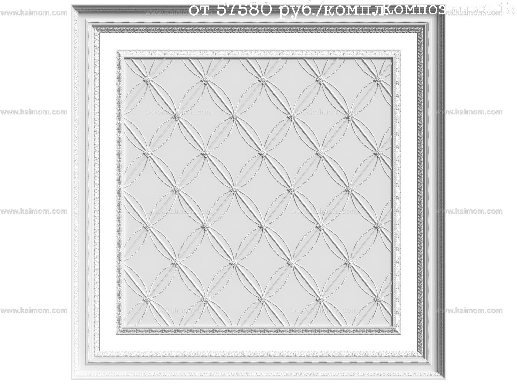 冲孔板铝扣板护墙板3D单体模型-1