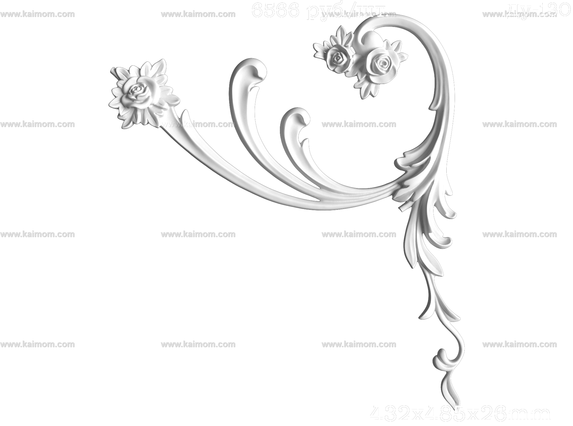 雕花_角花3D模型-1