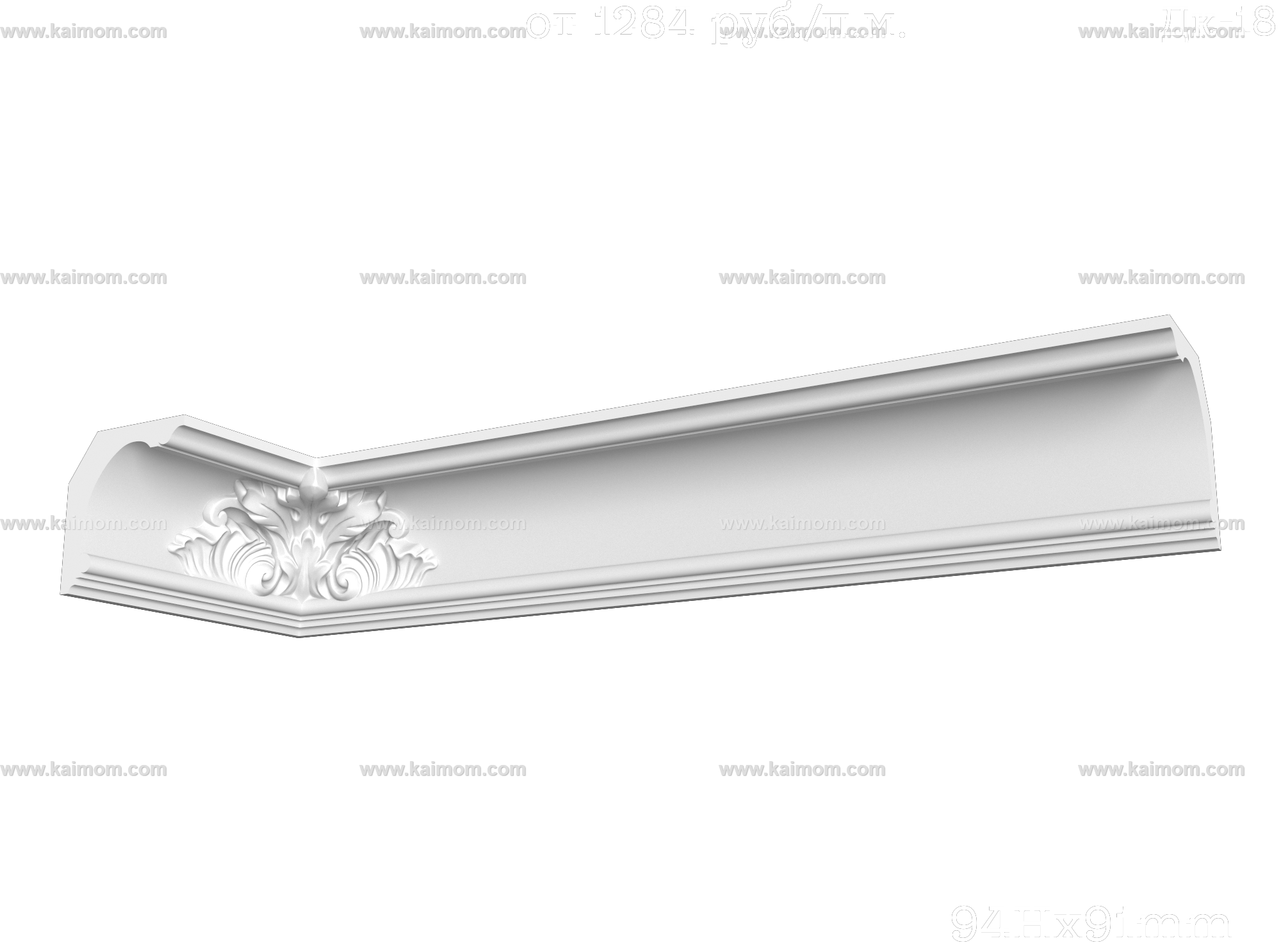 石膏线条3D模型-1