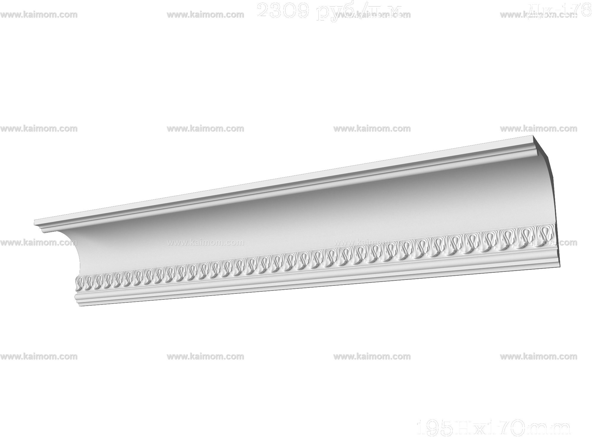 石膏线条3D模型-1