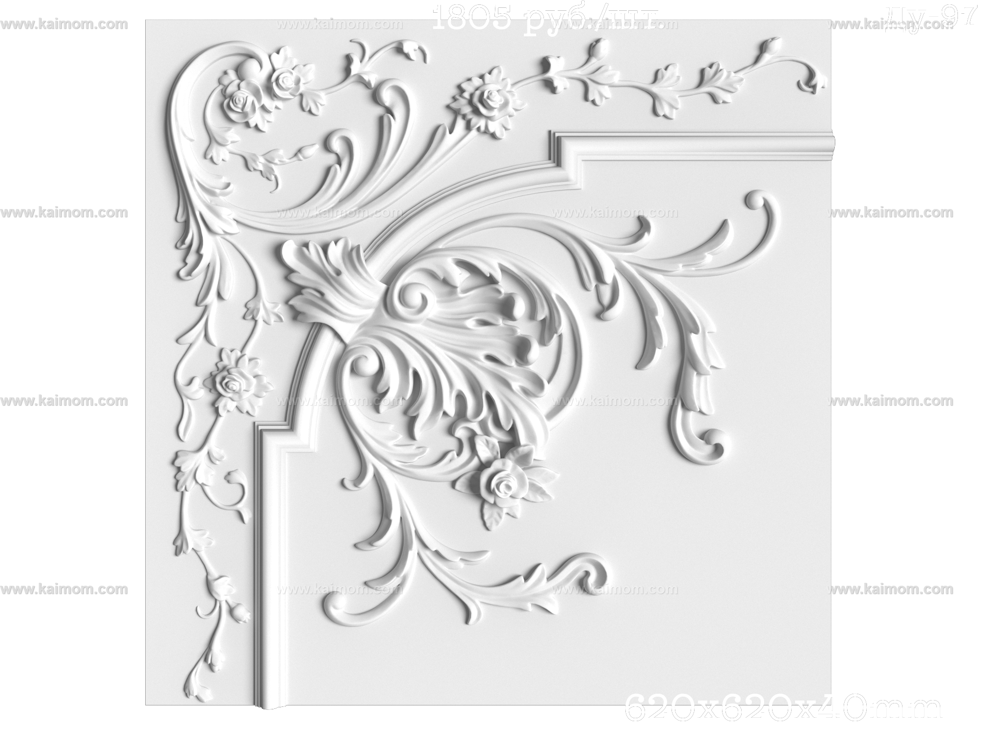 雕花_角花3D模型-1