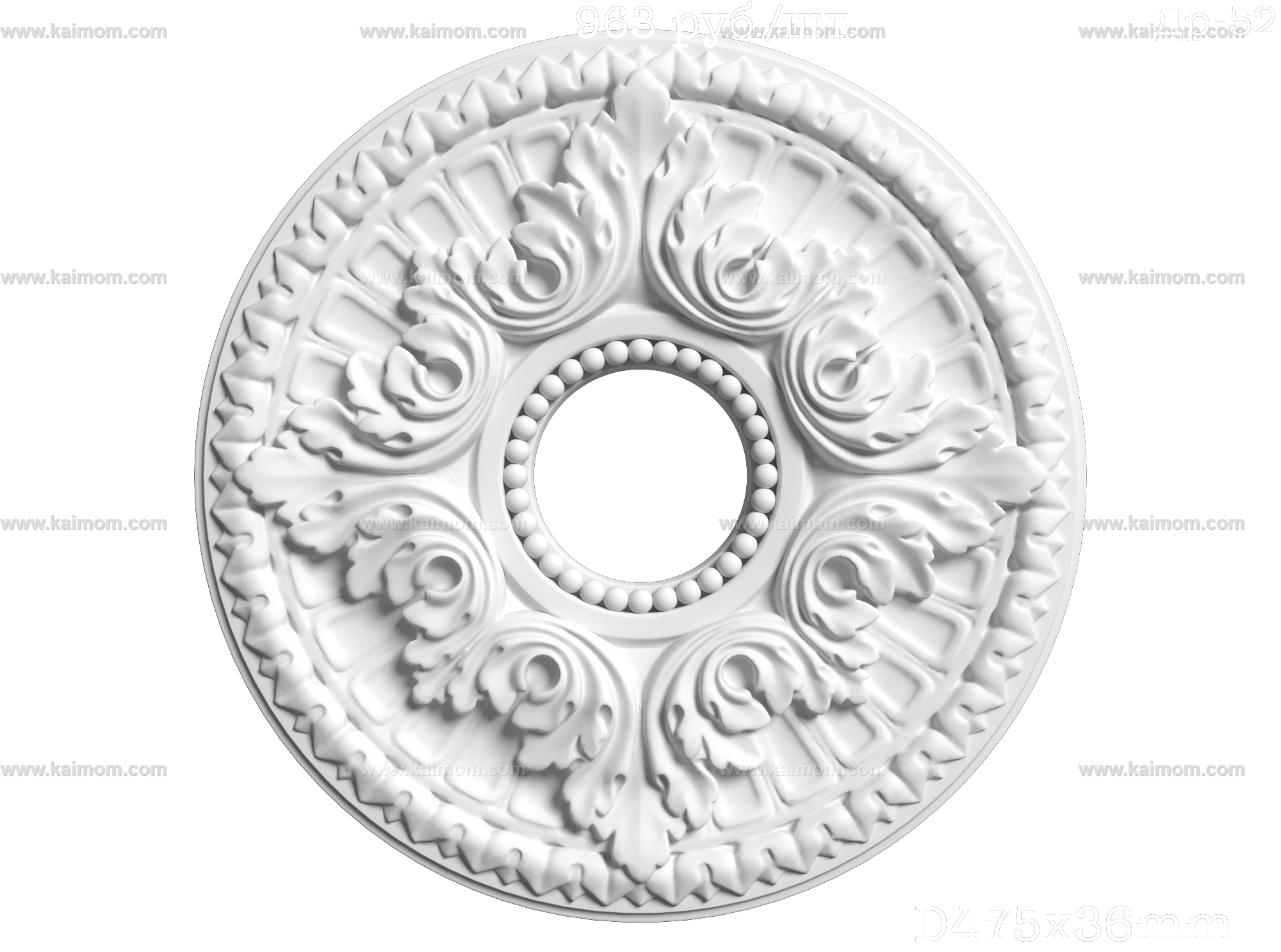 欧式古典雕花灯池3D模型-1