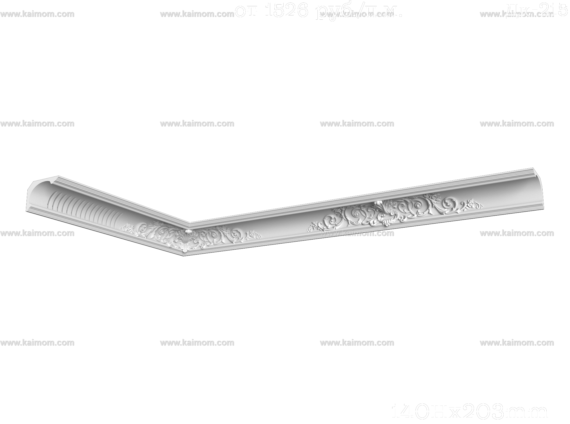 石膏线条3D模型-1