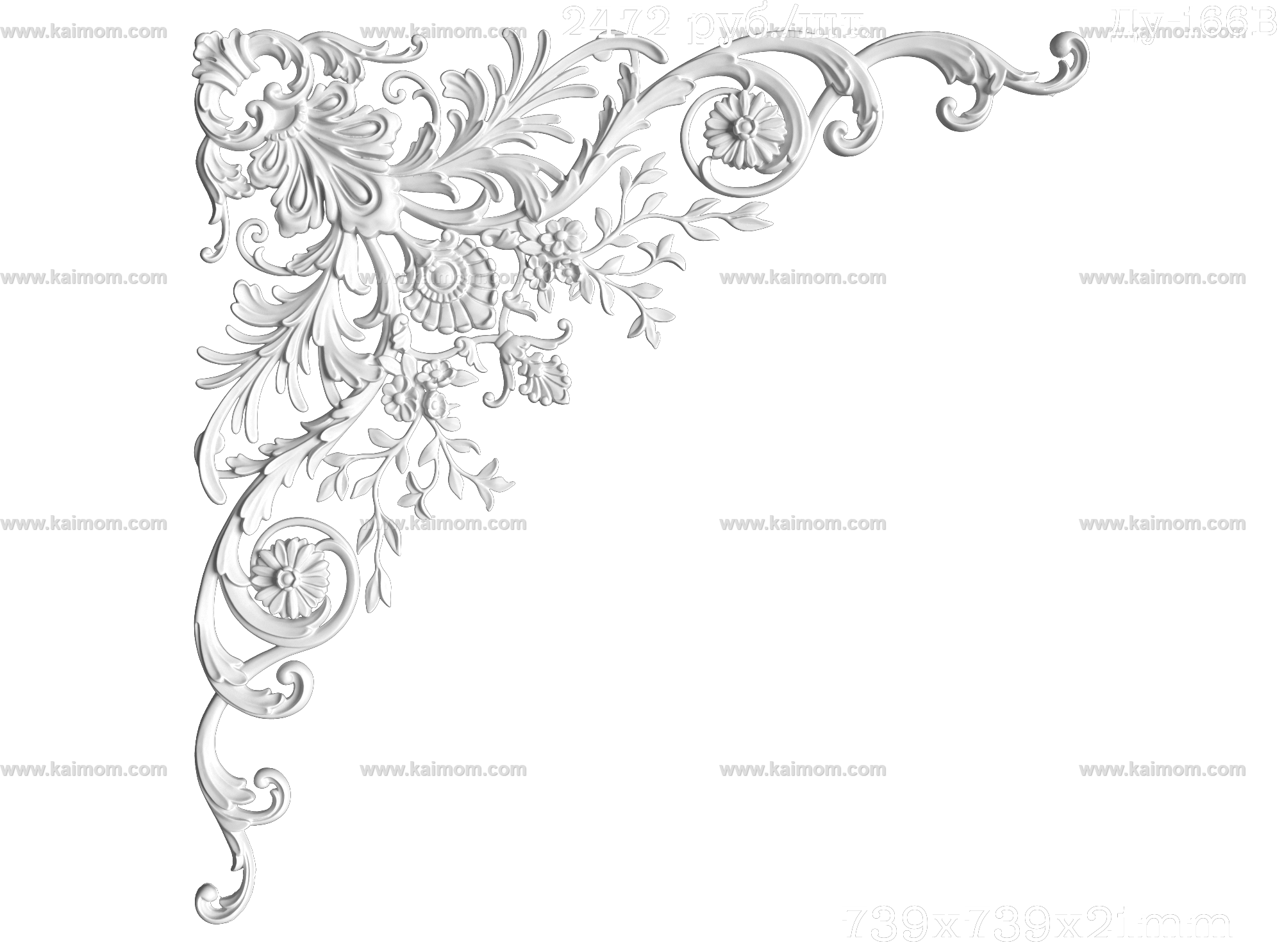 雕花_角花3D模型-1