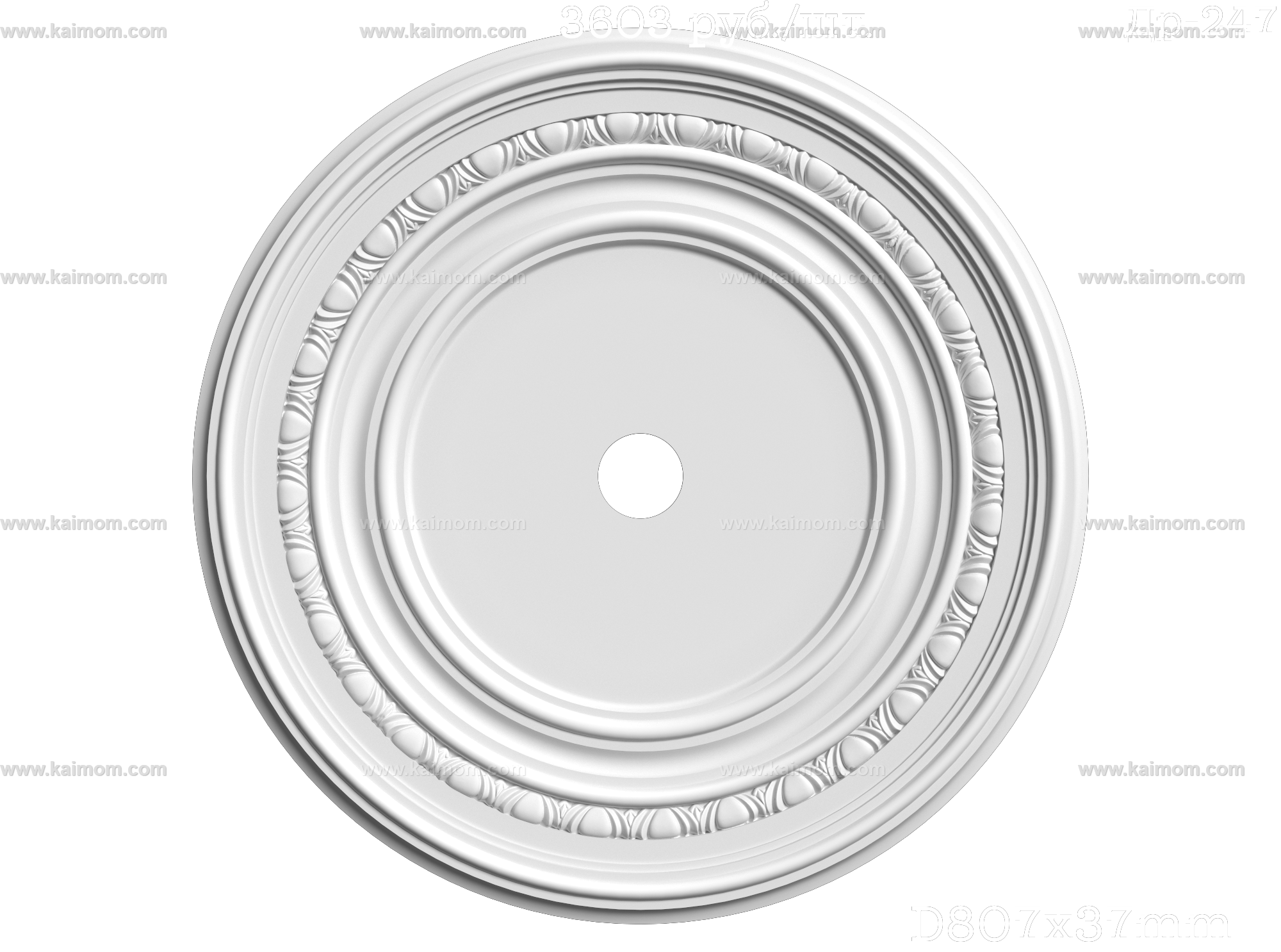 欧式古典雕花灯池3D模型-1