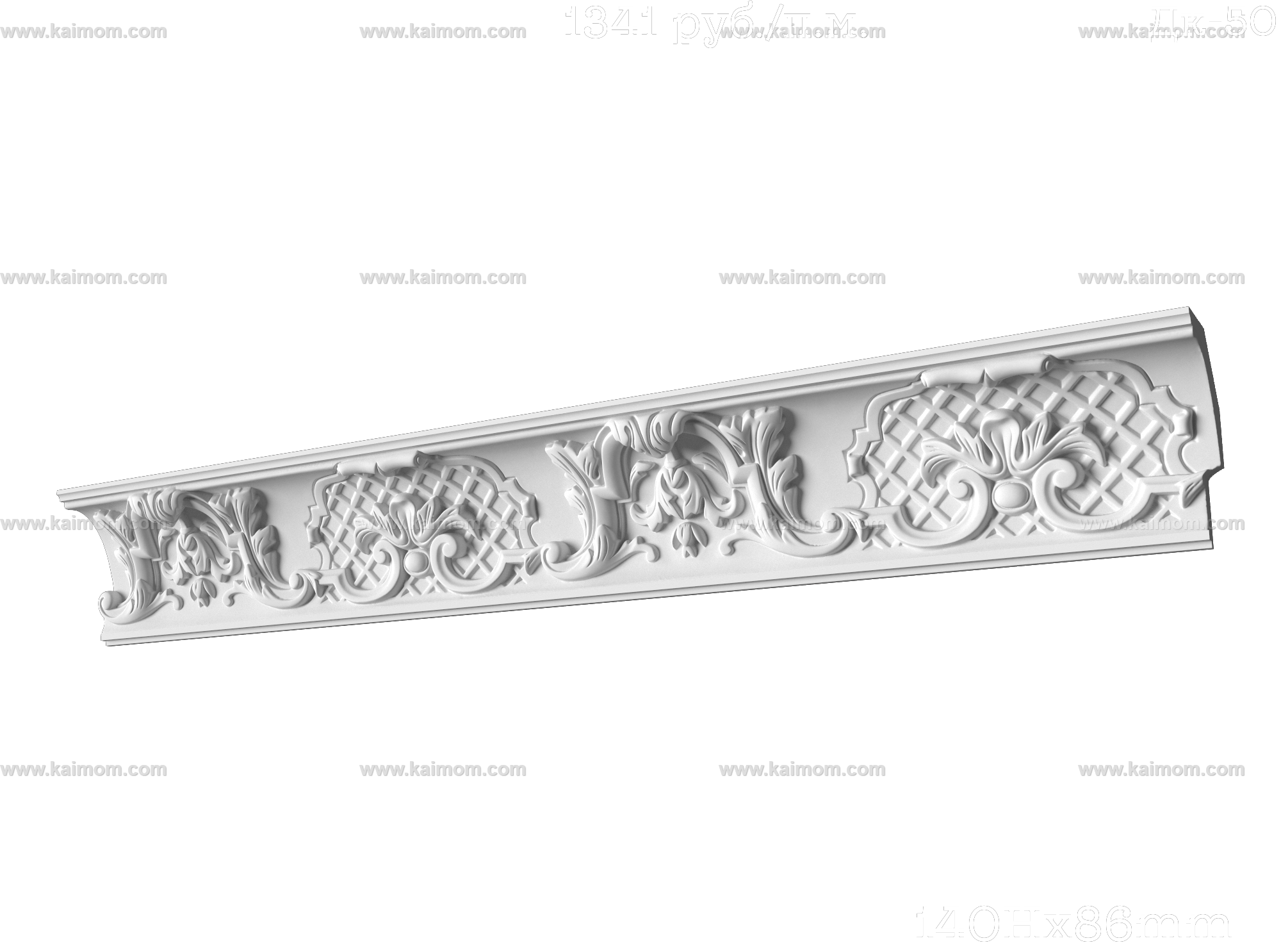 石膏线条3D模型-1