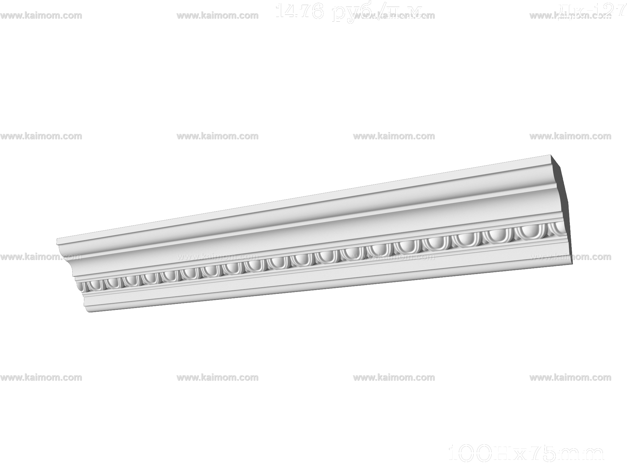 石膏线条3D模型-1