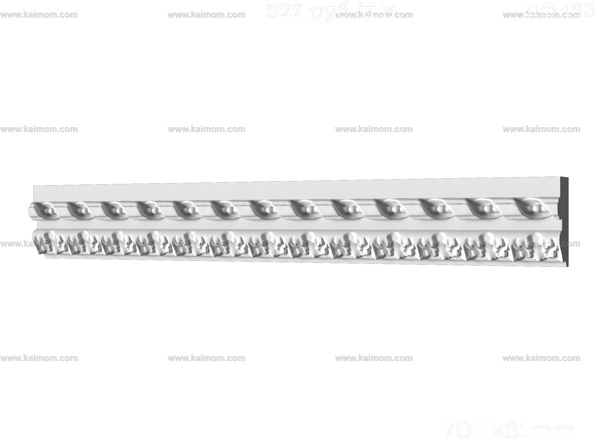 格栅板长城板3D模型-1