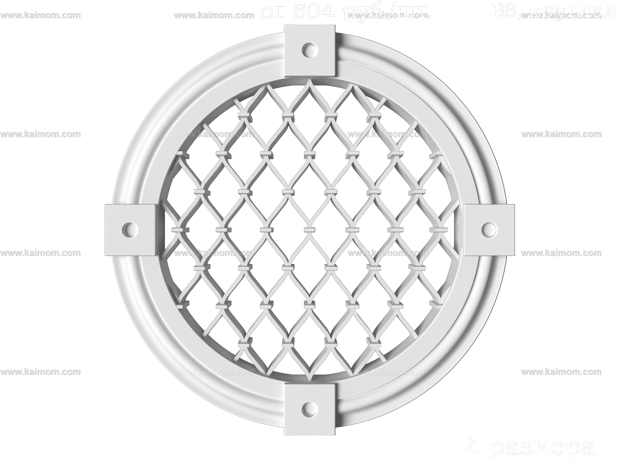 装饰护栏构件3D模型-1