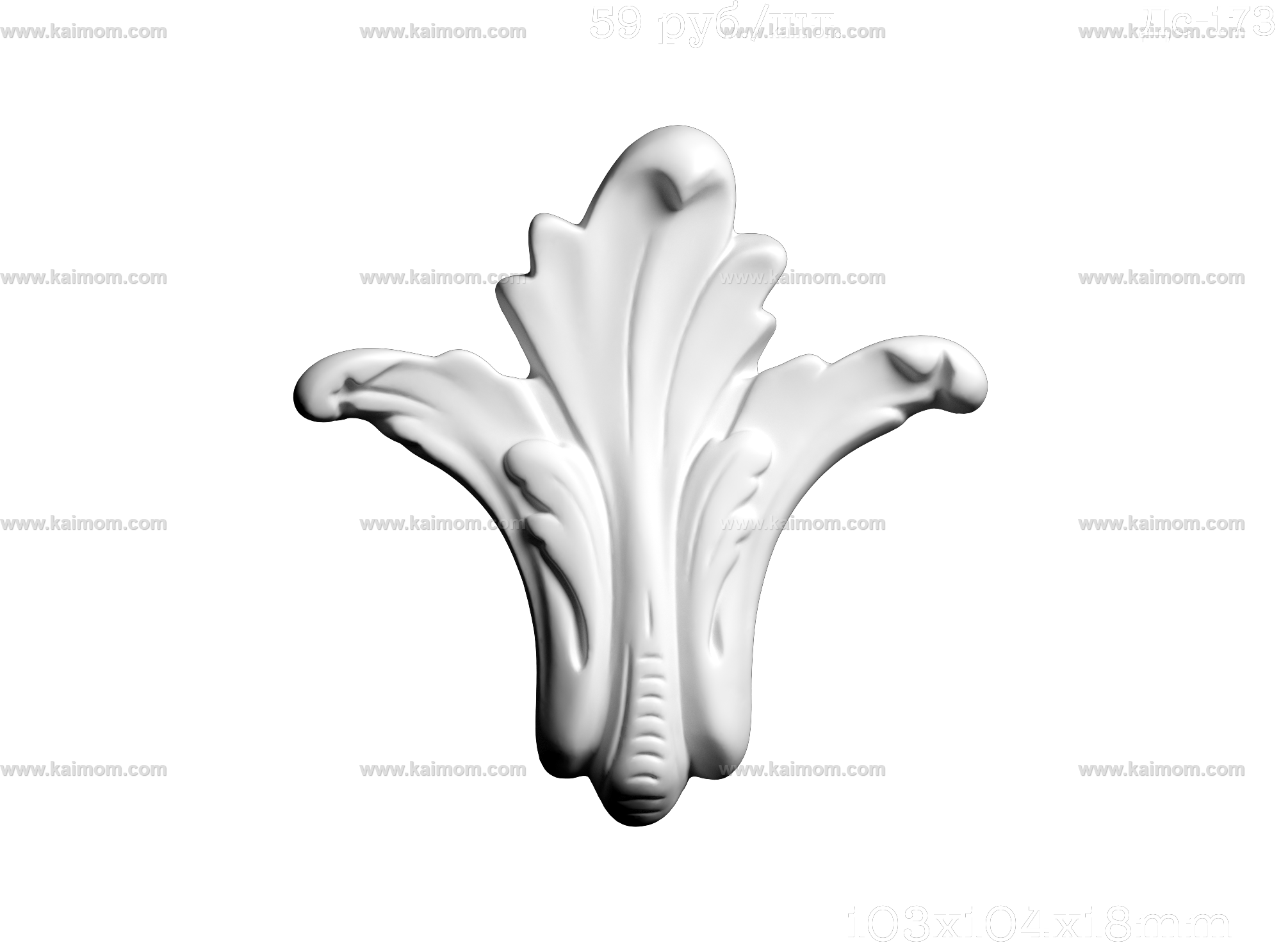 欧式墙面雕花3D模型-1