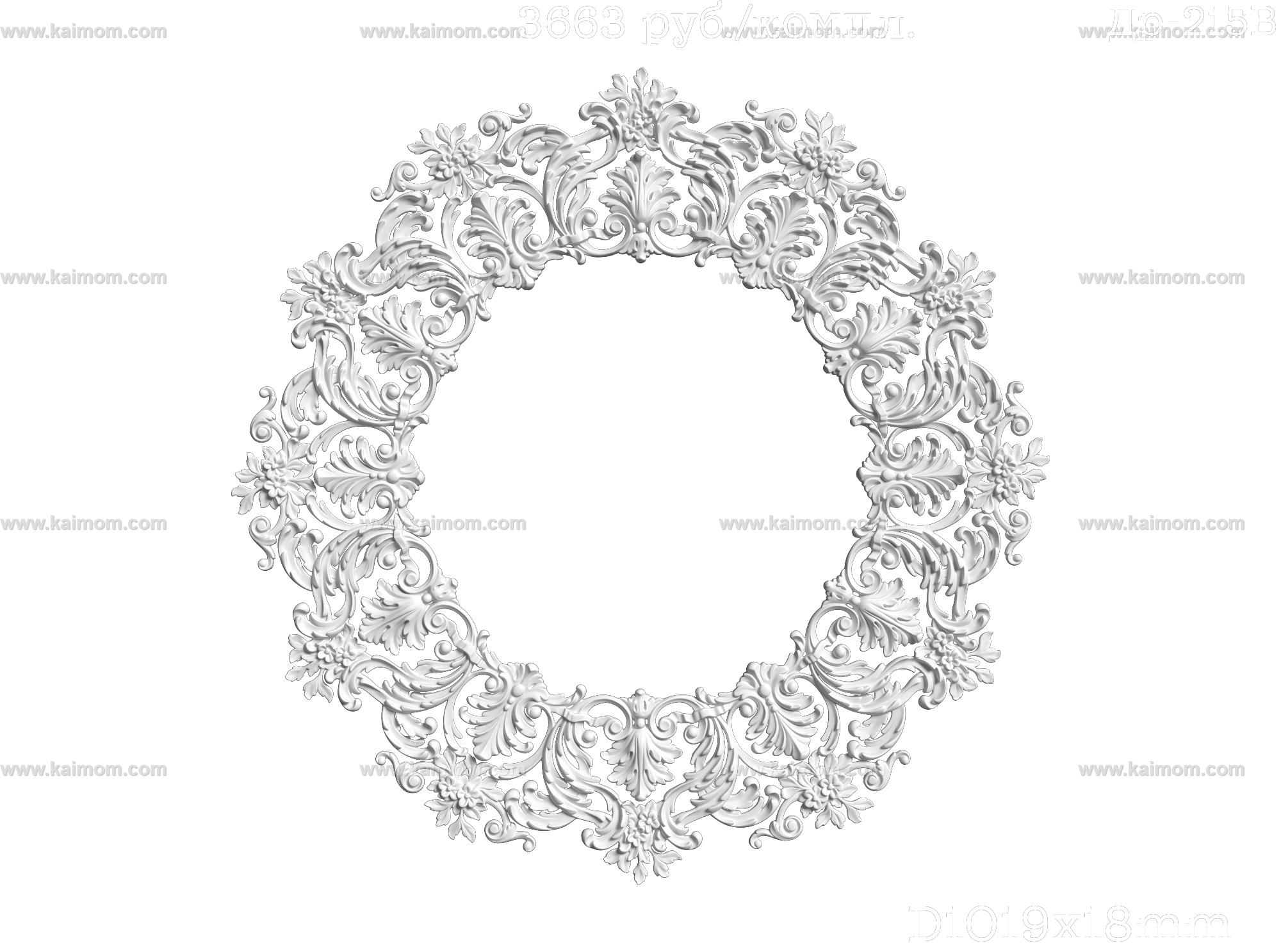 欧式古典雕花灯池3D模型-1