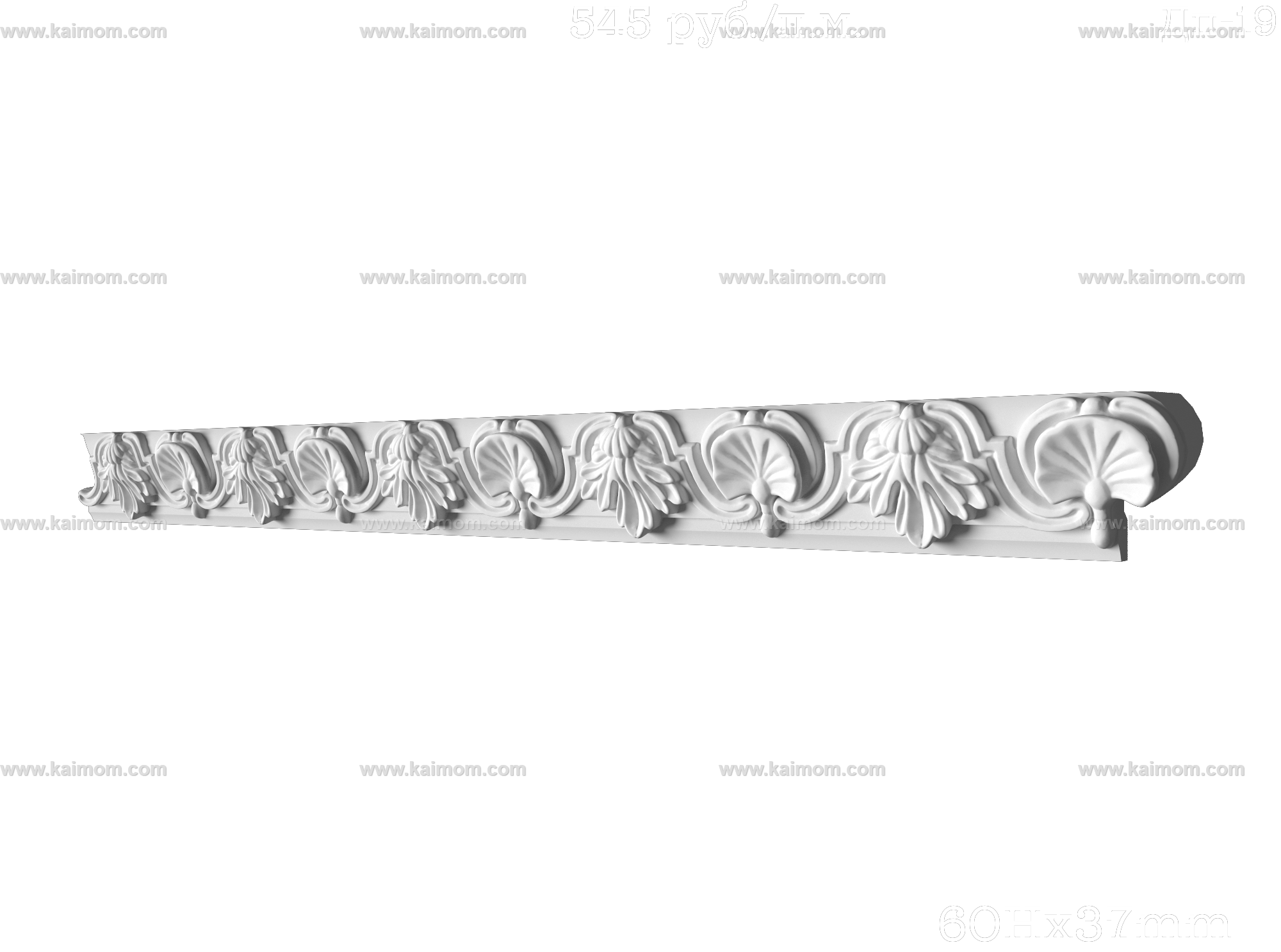 石膏线条3D模型-1