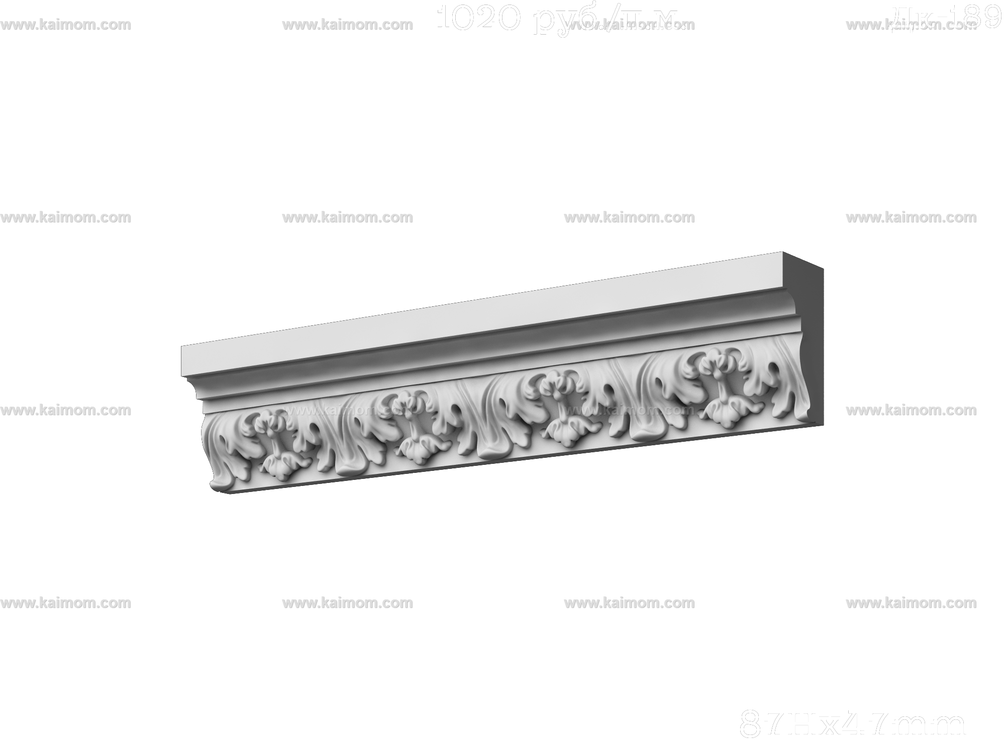 石膏线条3D模型-1