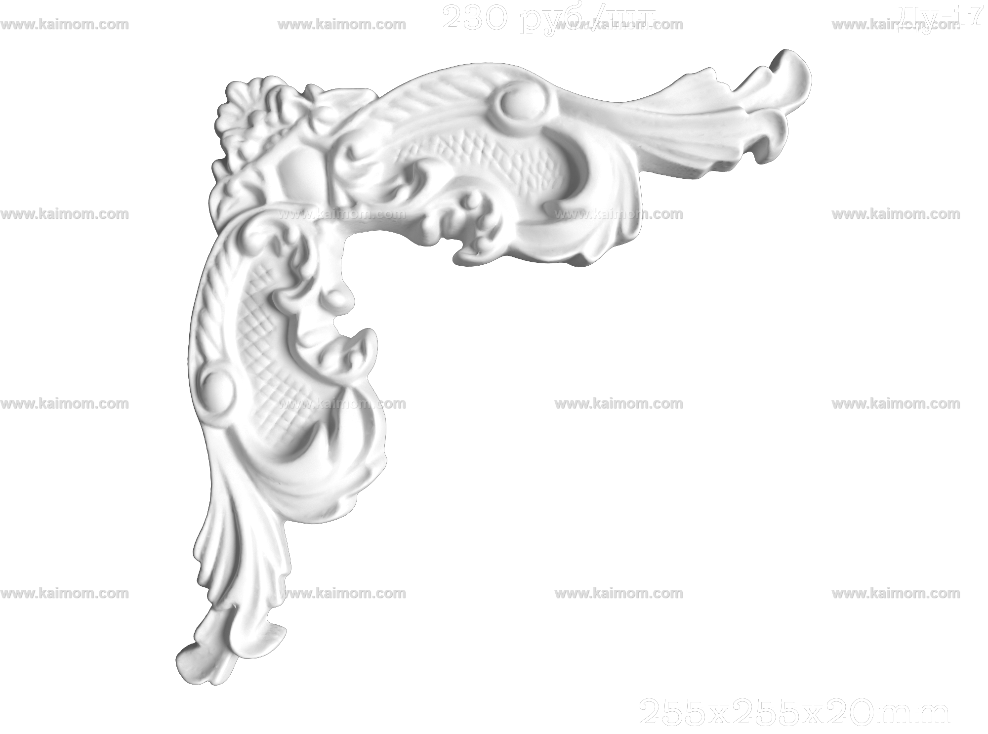 雕花_角花3D模型-1