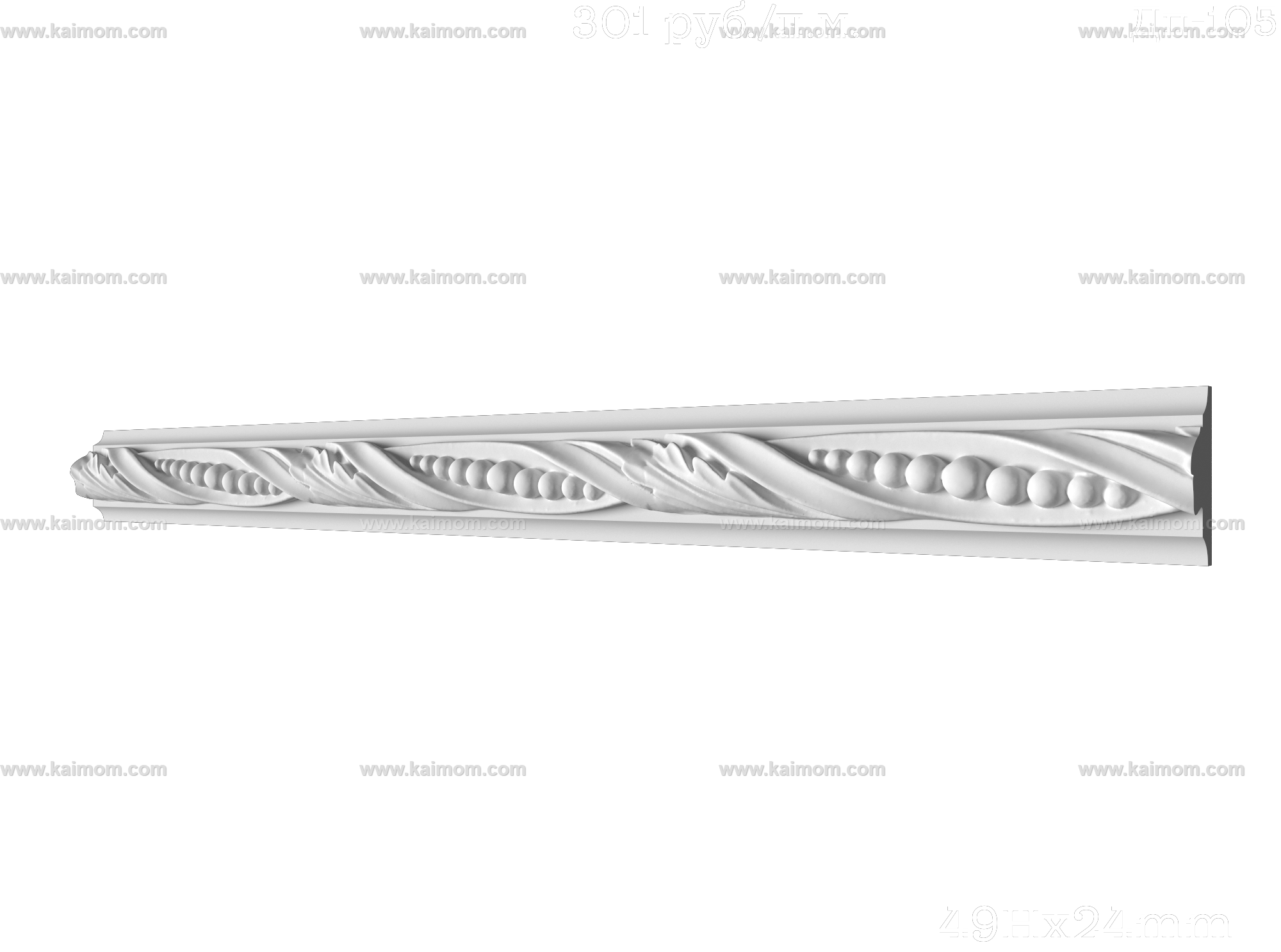 石膏线条3D模型-1