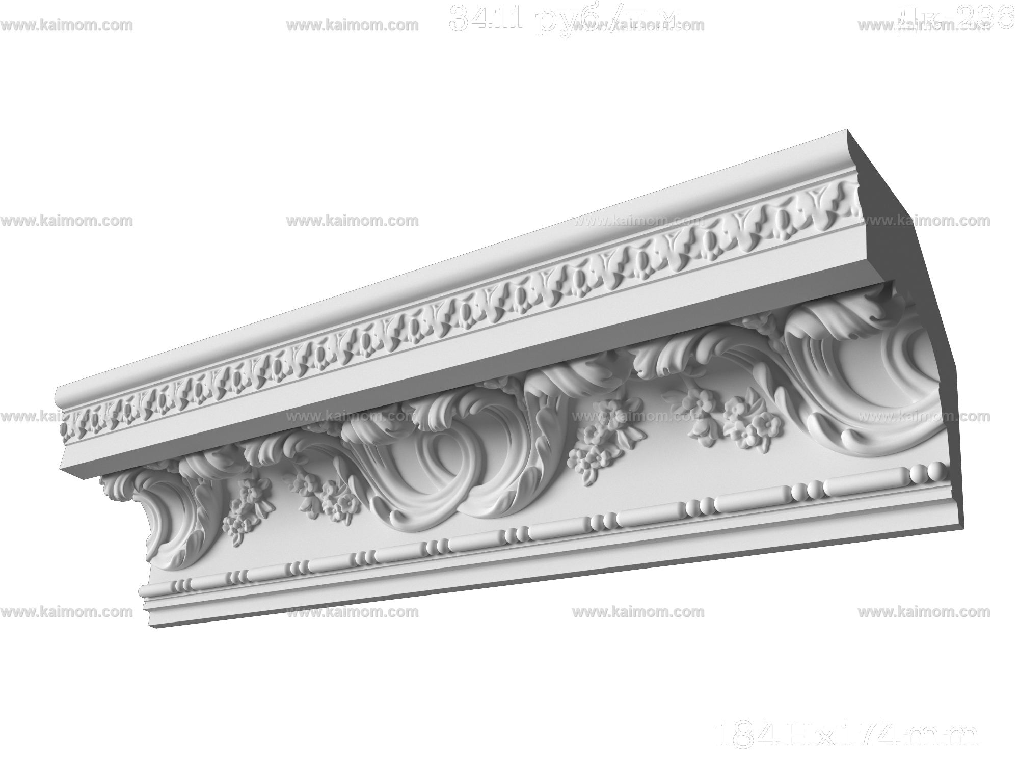 石膏线条3D模型-1