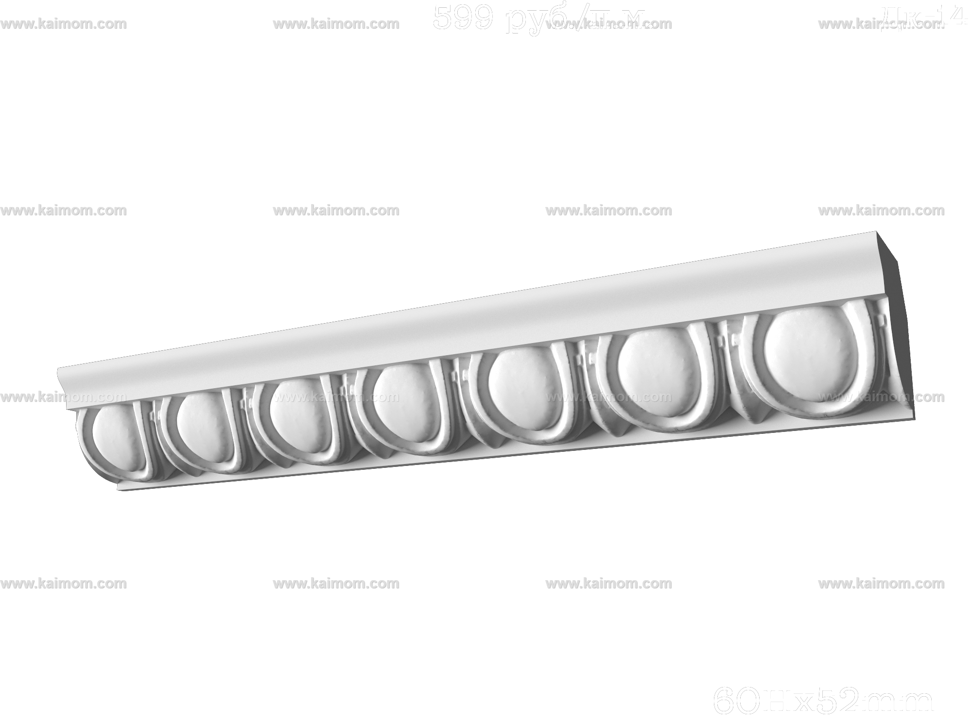 石膏线条3D模型-1